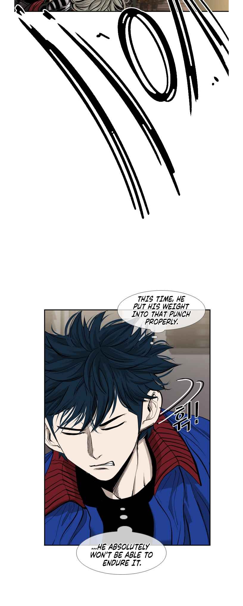 Shark Chapter 191 - Page 43