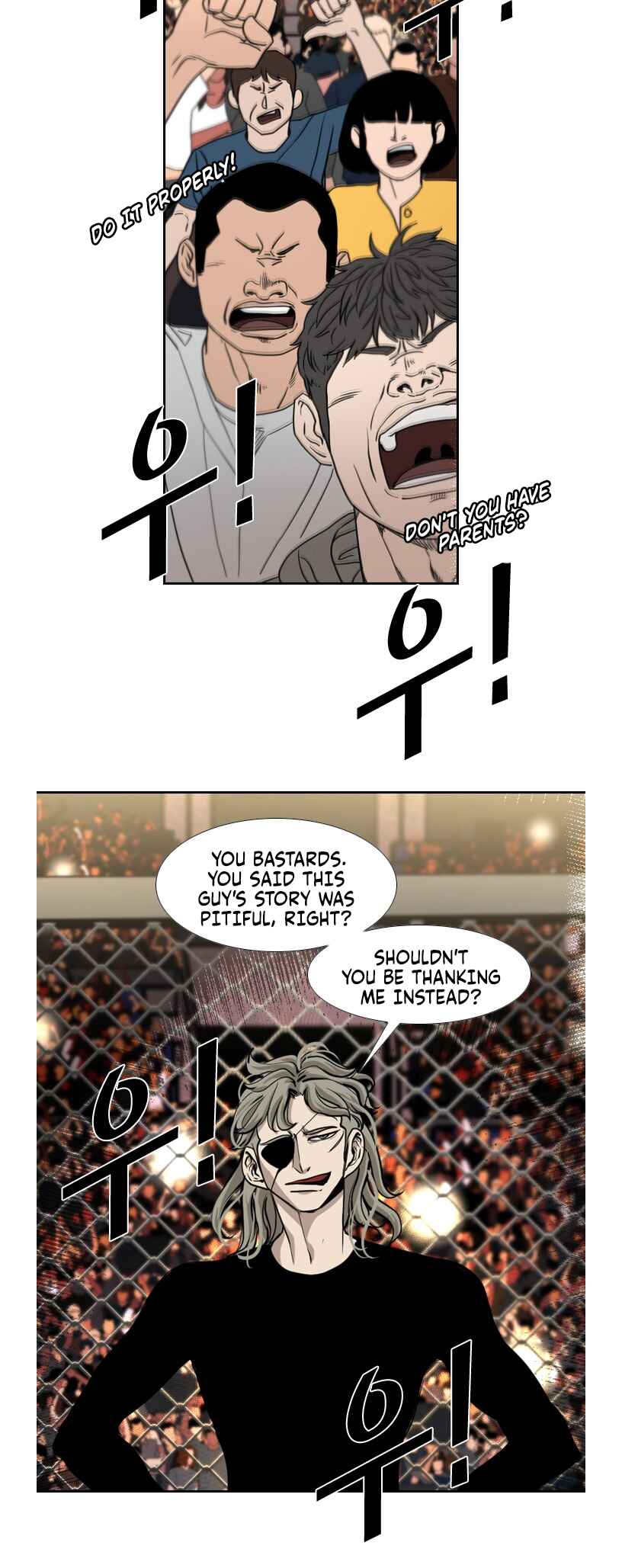 Shark Chapter 191 - Page 7