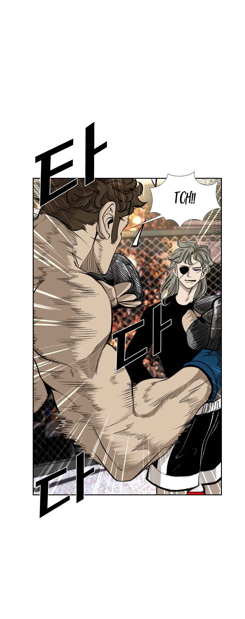 Shark Chapter 191 - Page 8
