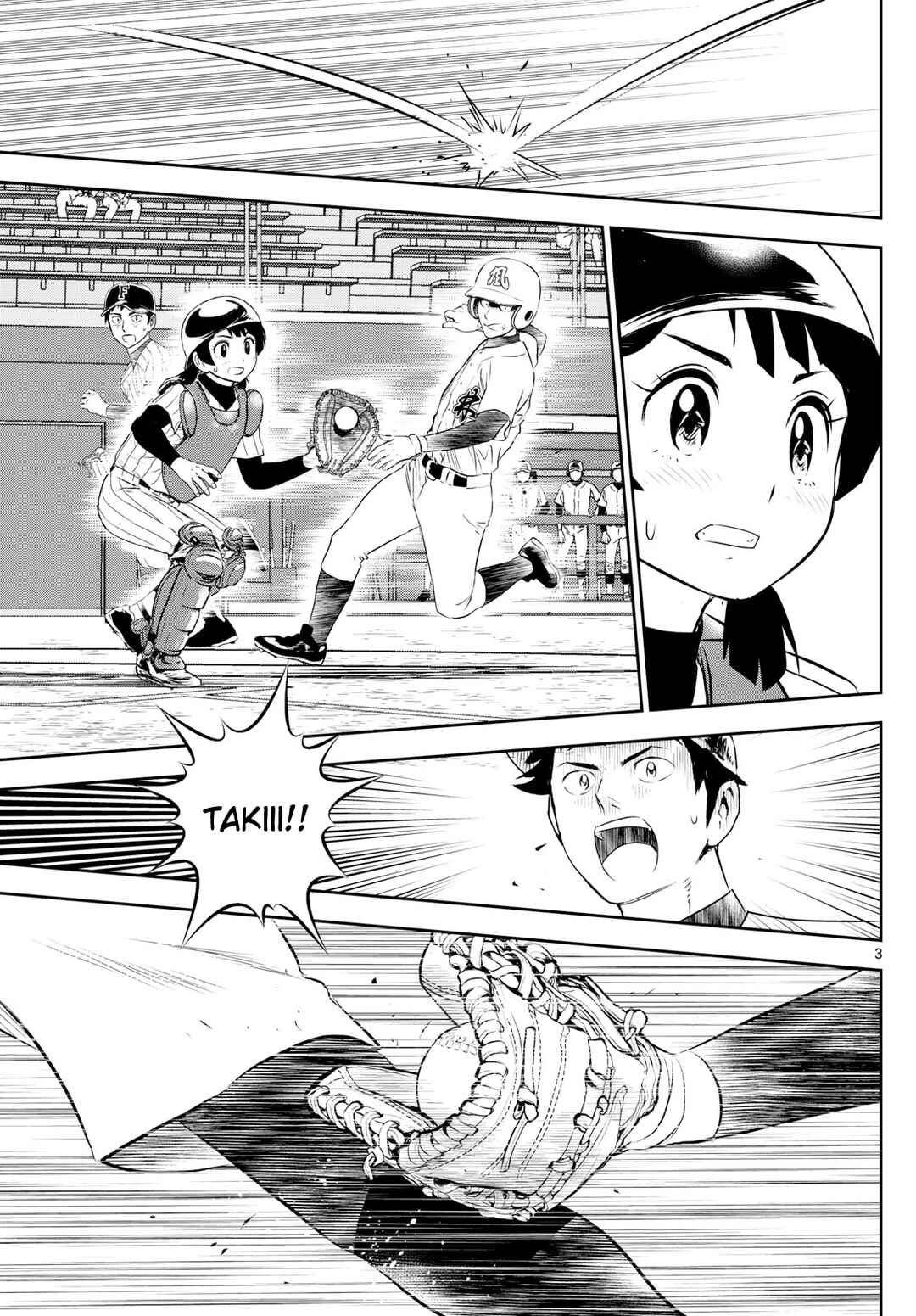 Major 2nd Chapter 277 - Page 3