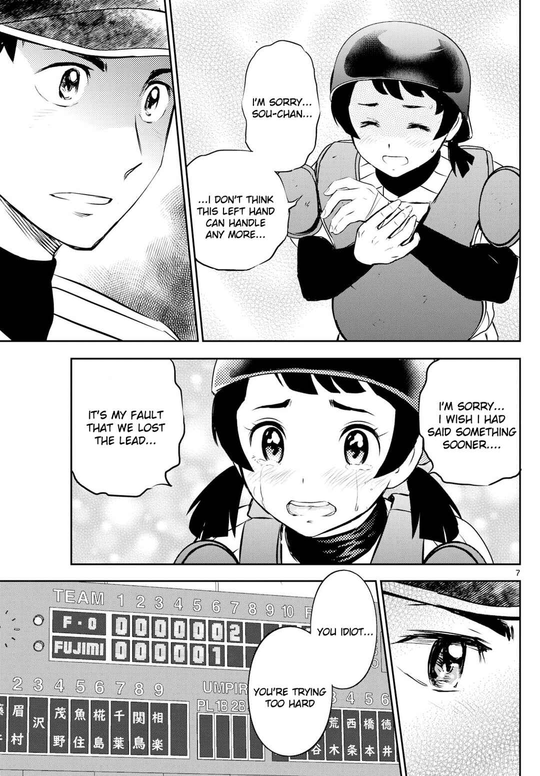 Major 2nd Chapter 277 - Page 7