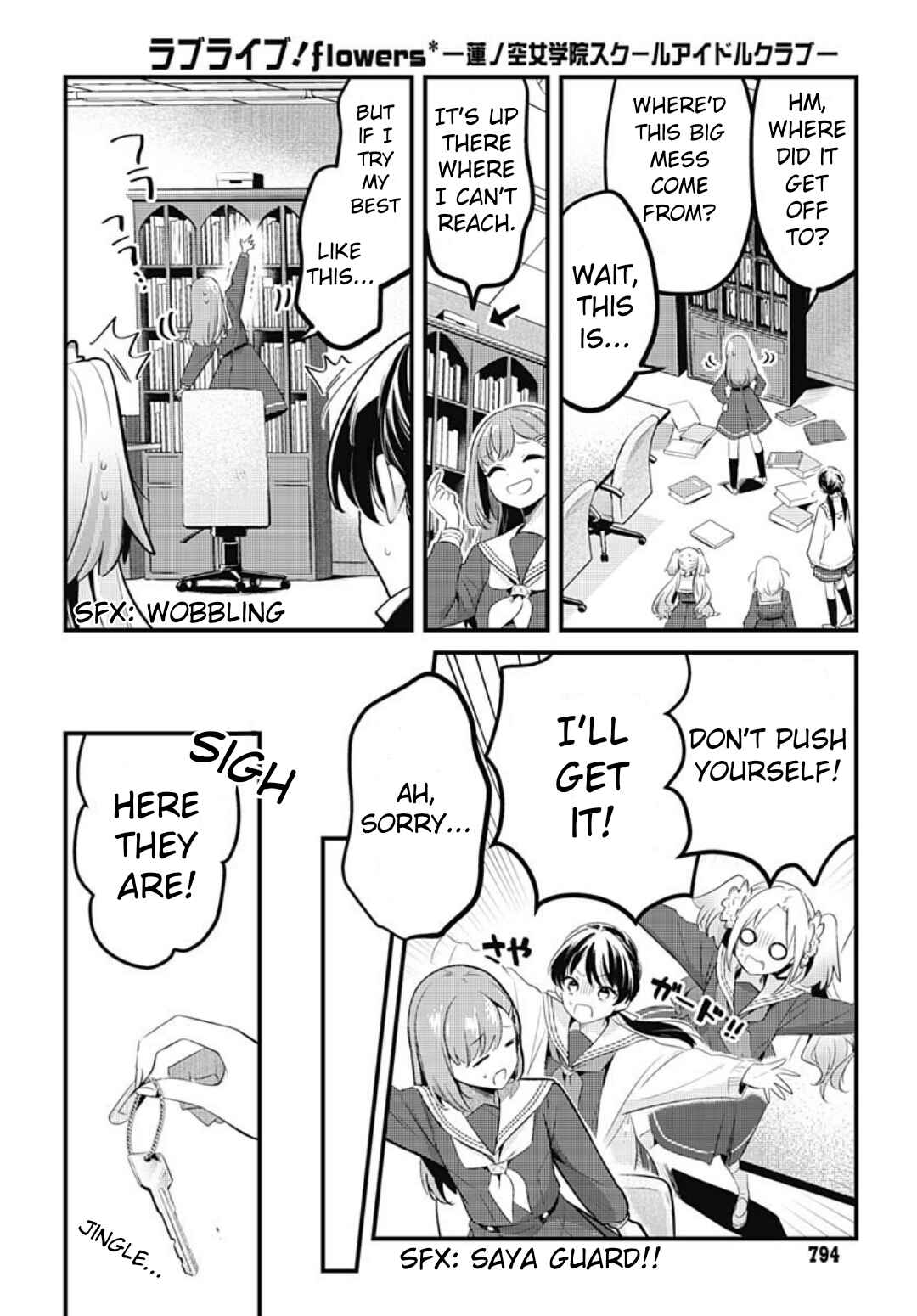 Love Live! flowers* - Hasunosora Girls' High School Idol Club - Chapter 13 - Page 14