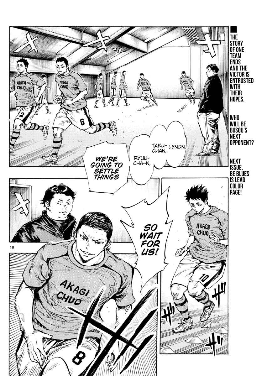 BE BLUES ~Ao ni Nare~ Chapter 429 - Page 19