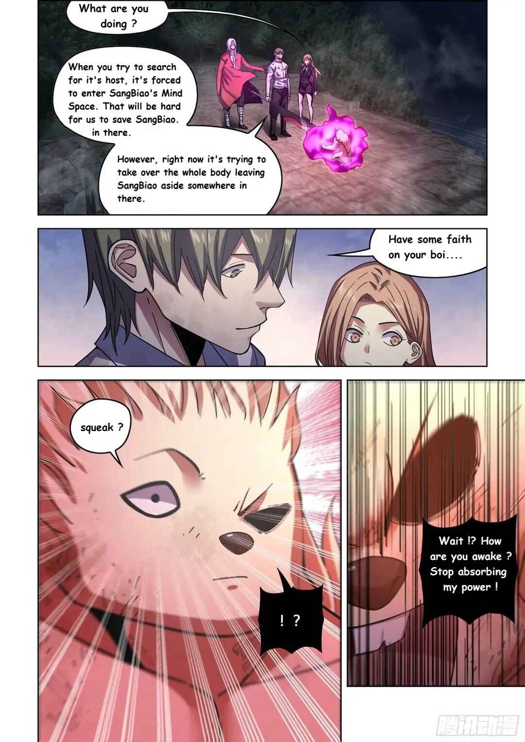 Mòshì Fánrén Chapter 556 - Page 11