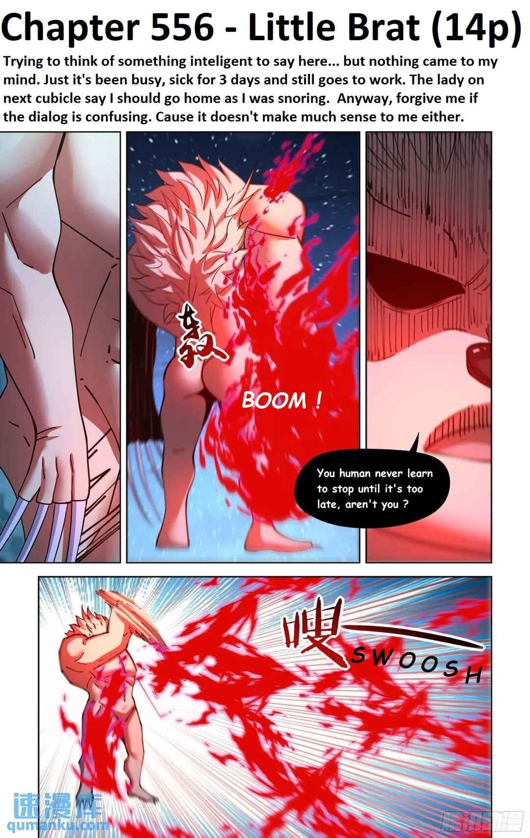 Mòshì Fánrén Chapter 556 - Page 2