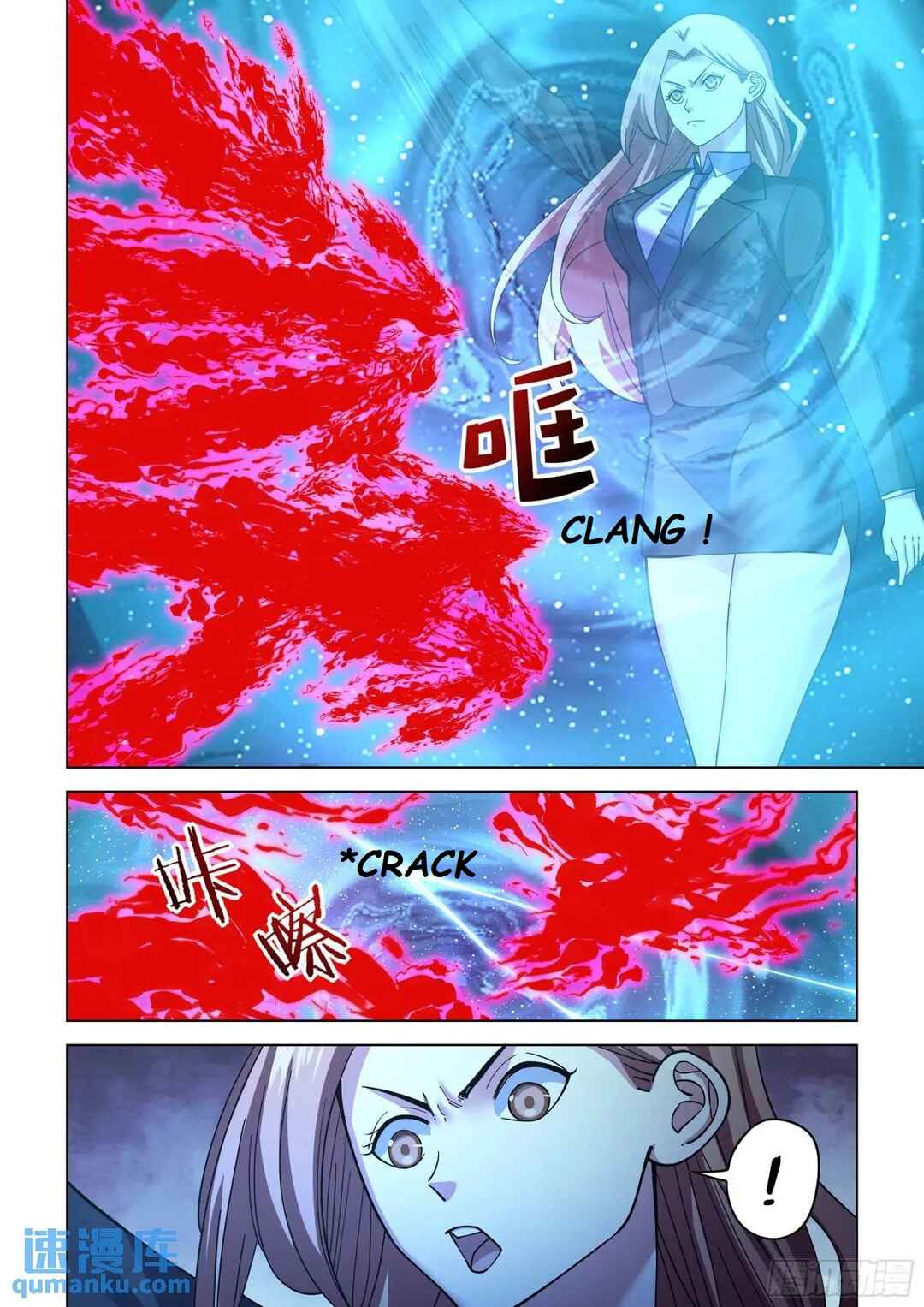 Mòshì Fánrén Chapter 556 - Page 3