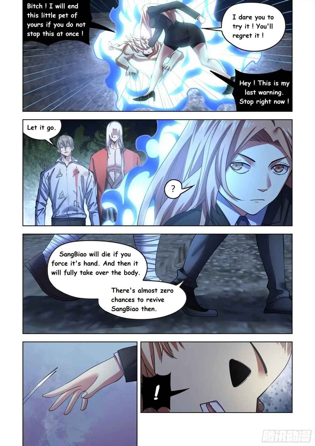 Mòshì Fánrén Chapter 556 - Page 7