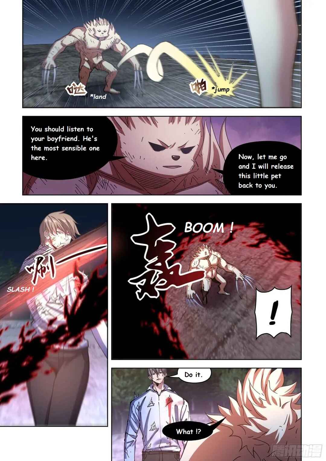 Mòshì Fánrén Chapter 556 - Page 8