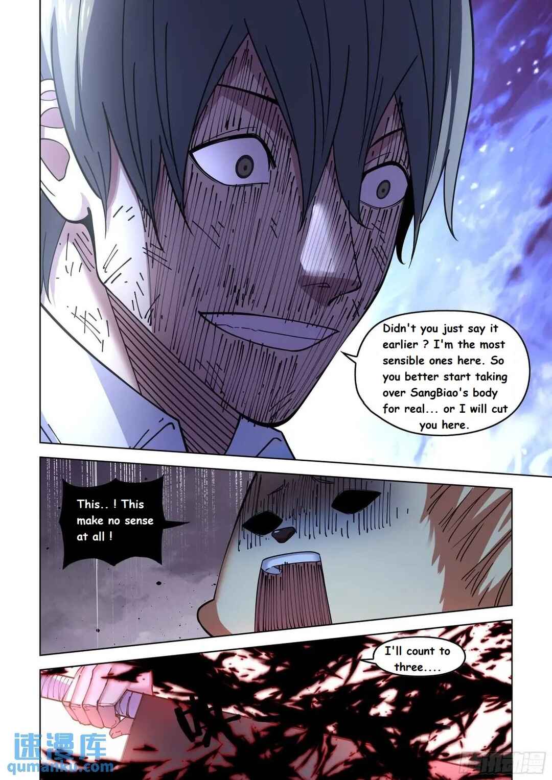 Mòshì Fánrén Chapter 556 - Page 9