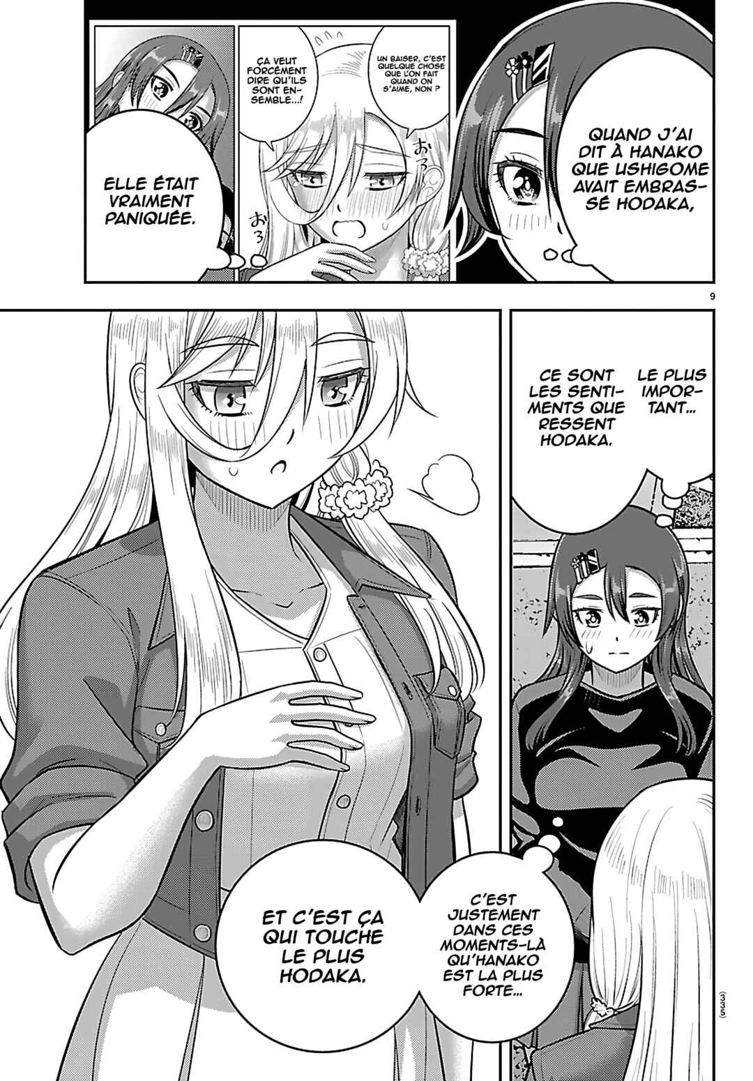 Yankee JK Kuzuhana-chan Chapter 261 - Page 10