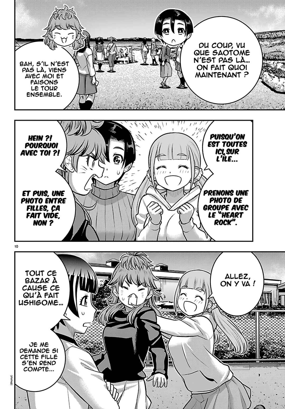 Yankee JK Kuzuhana-chan Chapter 261 - Page 11