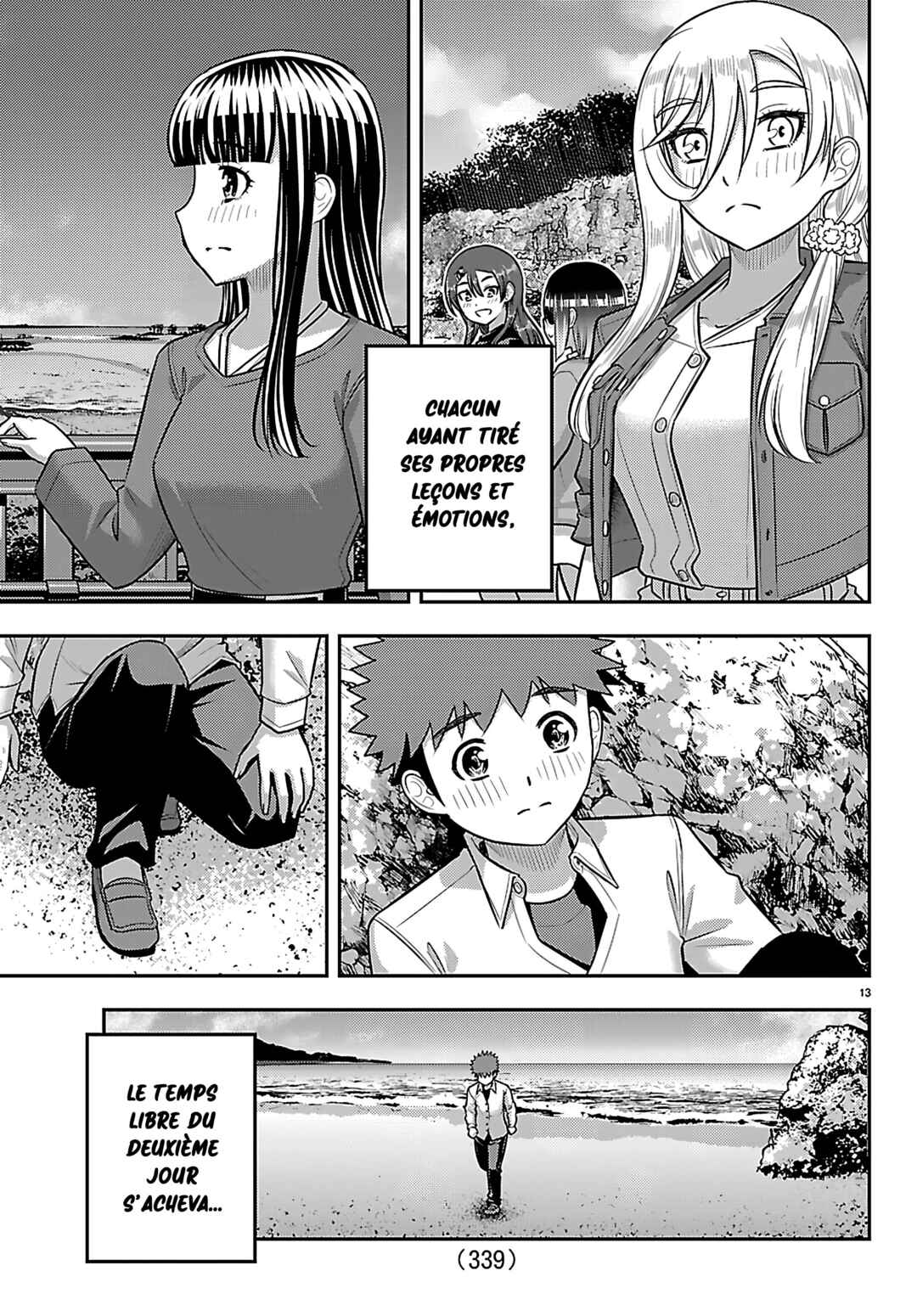 Yankee JK Kuzuhana-chan Chapter 261 - Page 14