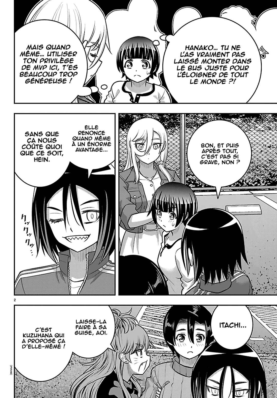 Yankee JK Kuzuhana-chan Chapter 261 - Page 3