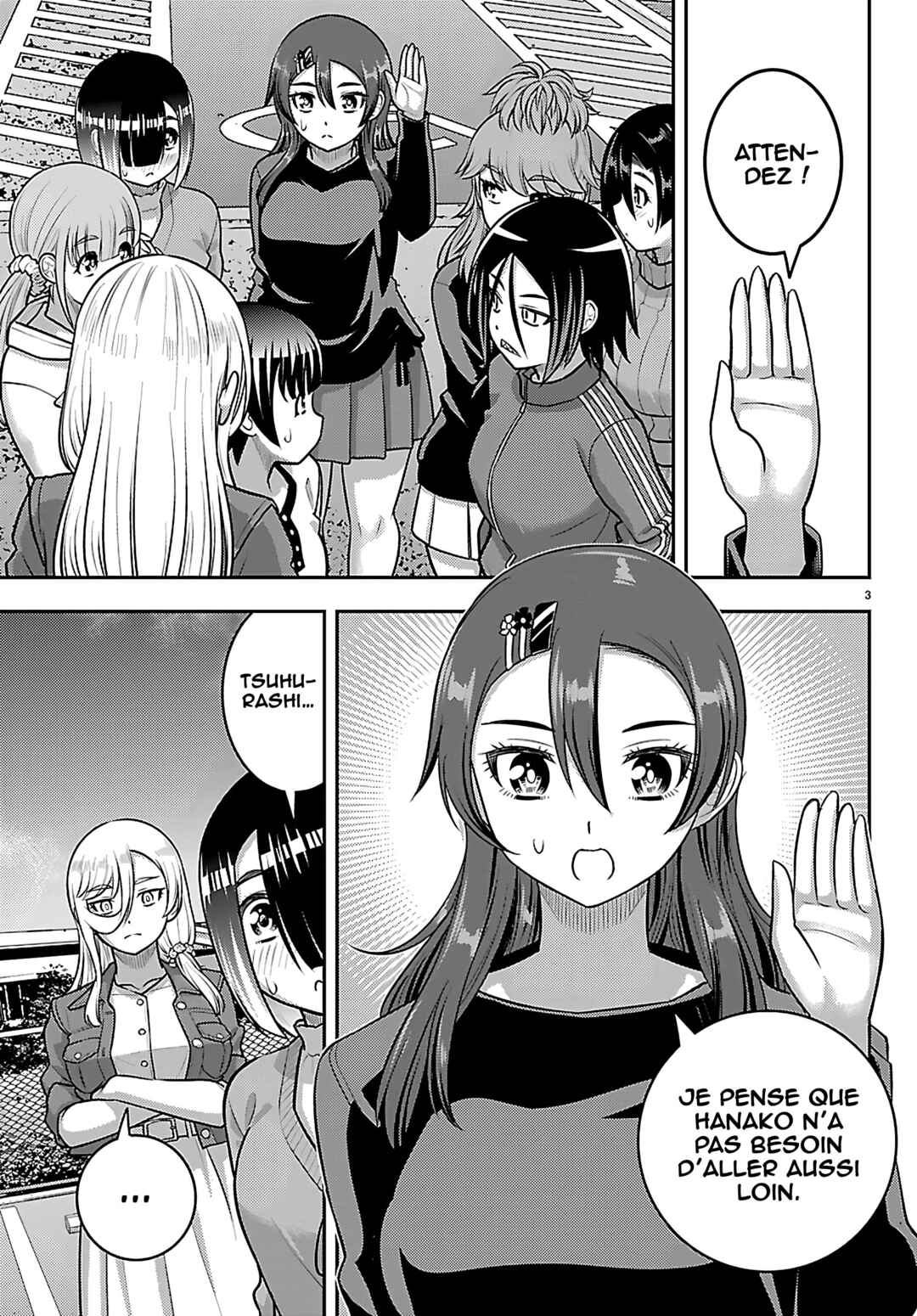 Yankee JK Kuzuhana-chan Chapter 261 - Page 4