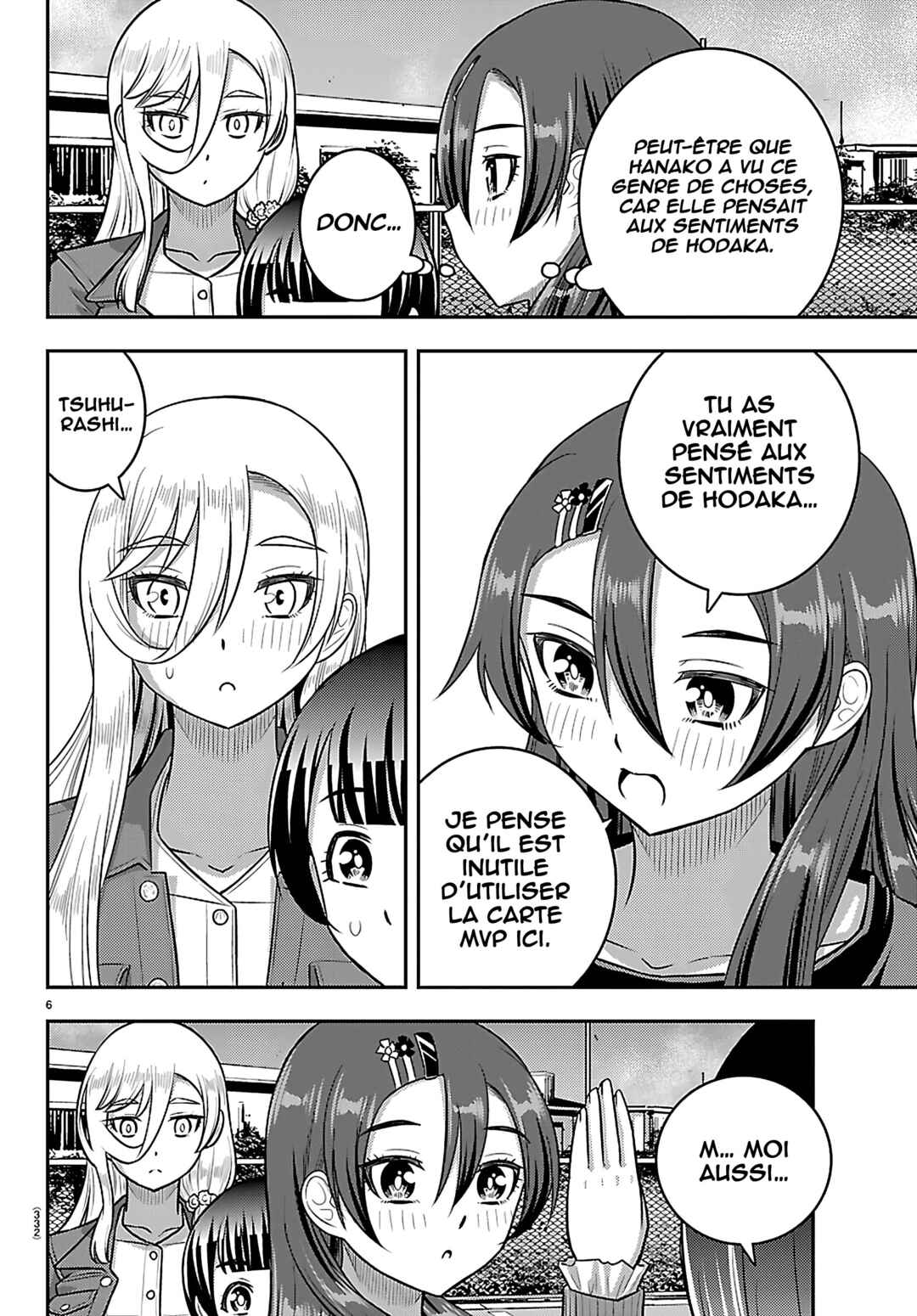 Yankee JK Kuzuhana-chan Chapter 261 - Page 7