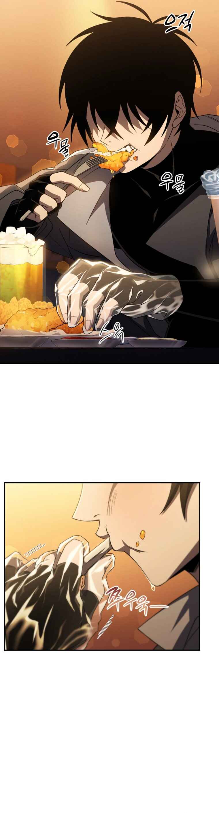 After Ten Millennia in Hell Chapter 14 - Page 14