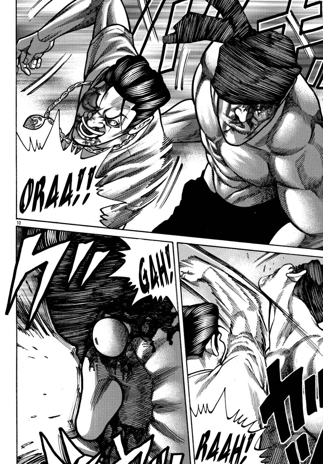 Crows Gaiden Housenka - the beginning of HOUSEN Chapter 91 - Page 13
