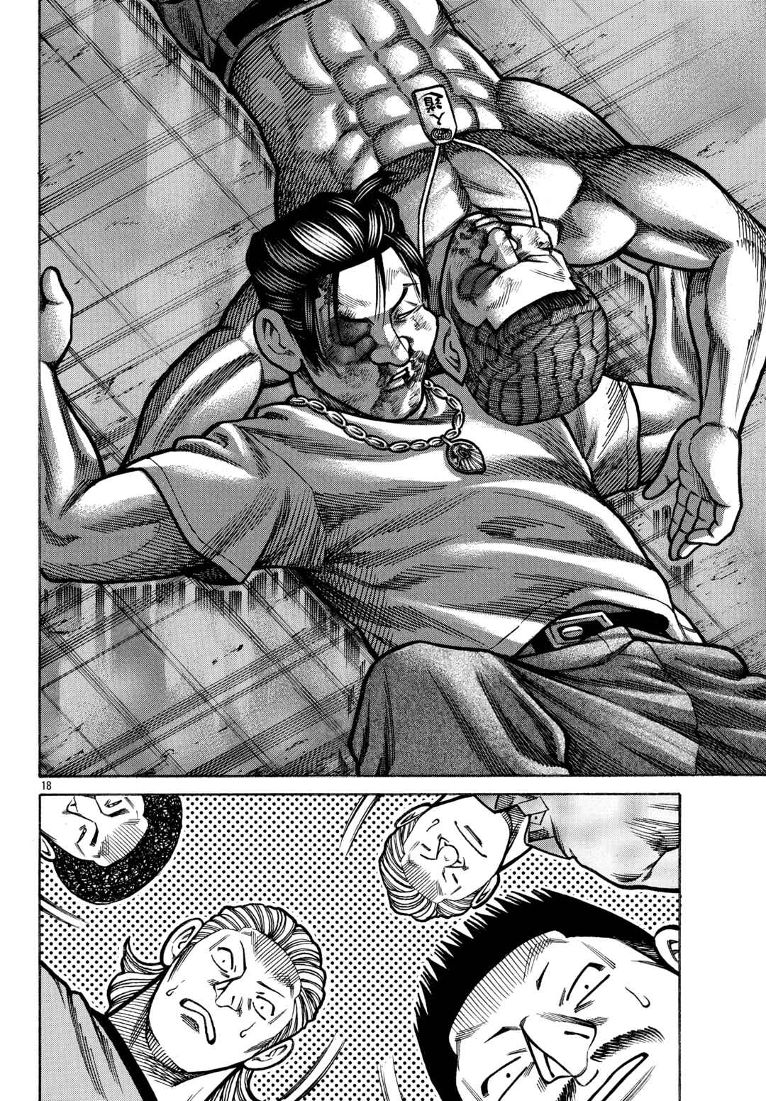 Crows Gaiden Housenka - the beginning of HOUSEN Chapter 91 - Page 19