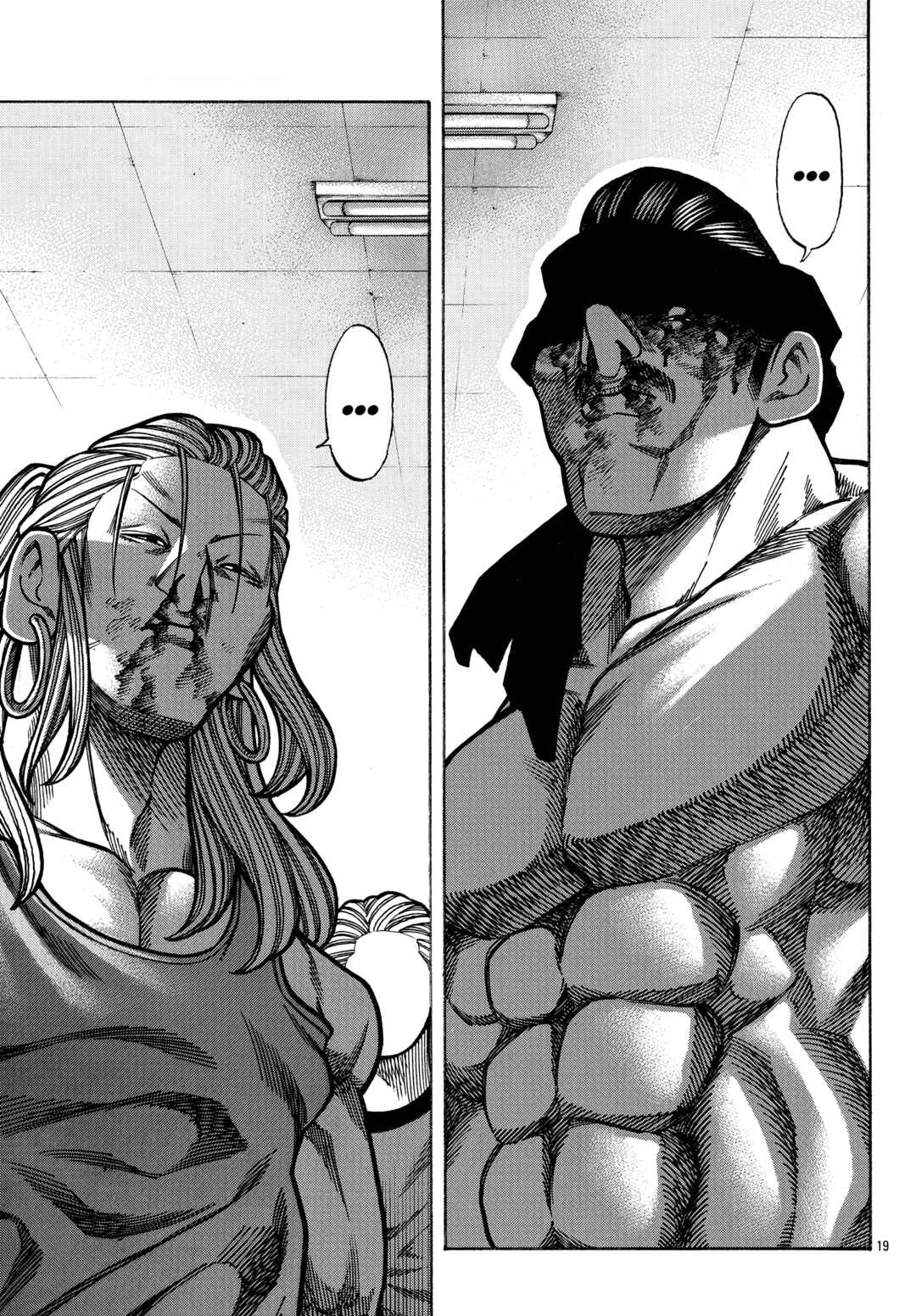 Crows Gaiden Housenka - the beginning of HOUSEN Chapter 91 - Page 20