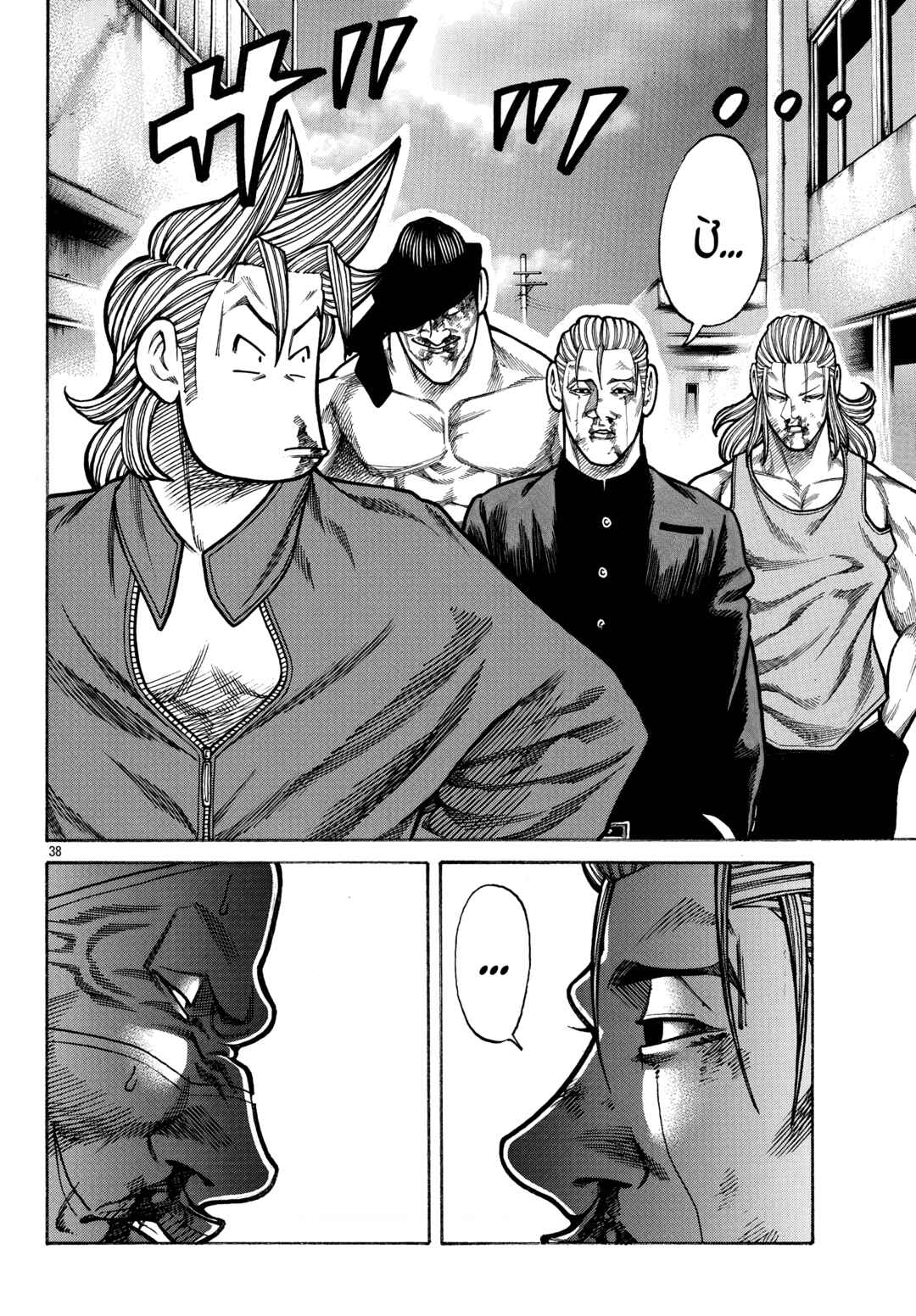 Crows Gaiden Housenka - the beginning of HOUSEN Chapter 91 - Page 37