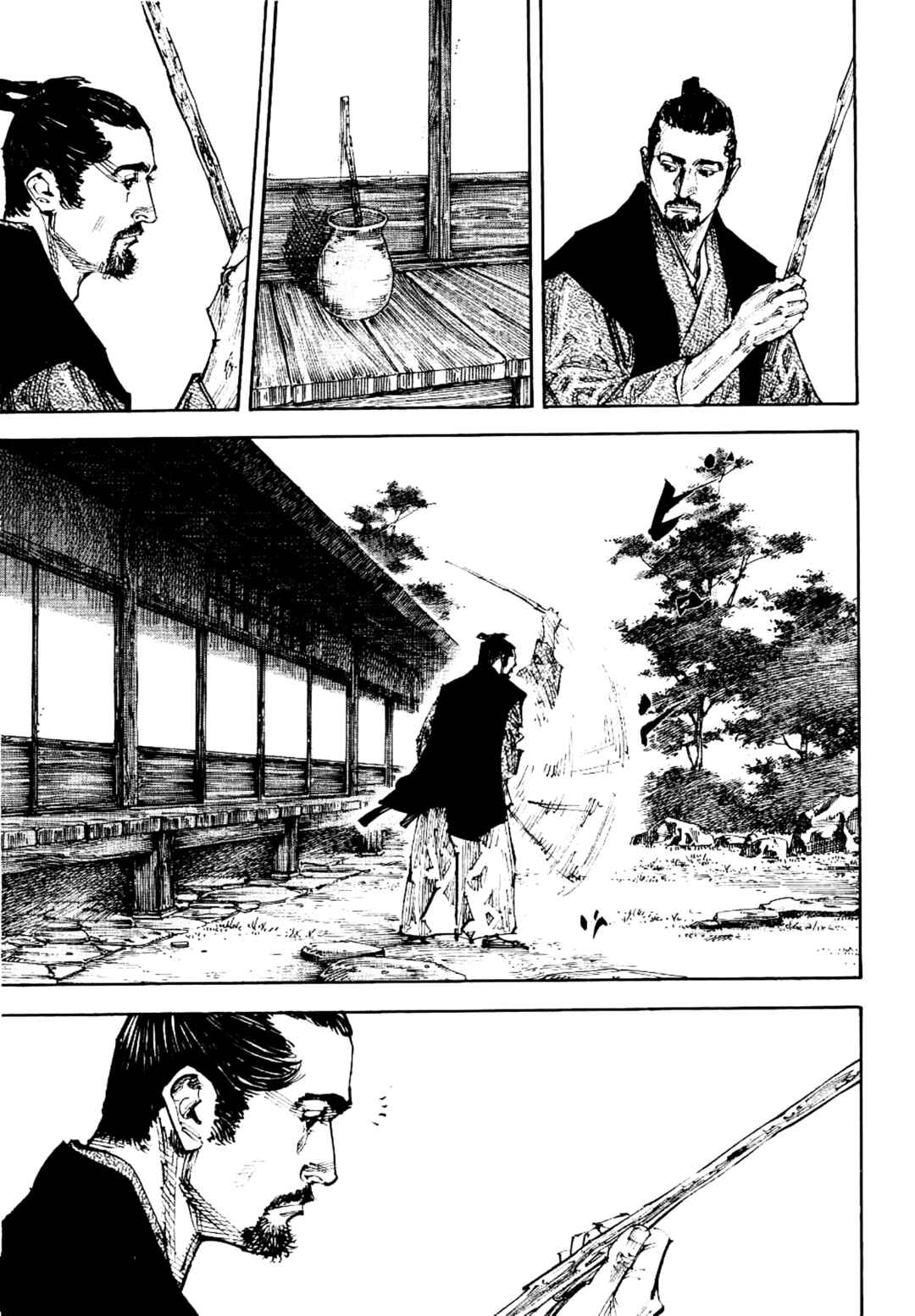 Vagabond Chapter 255 - Page 10