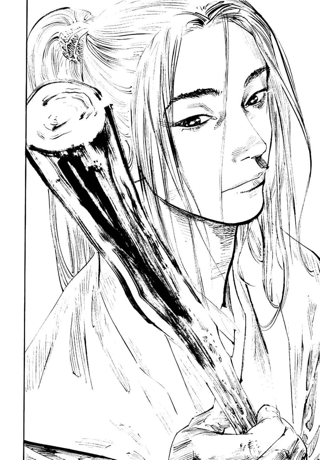 Vagabond Chapter 255 - Page 13
