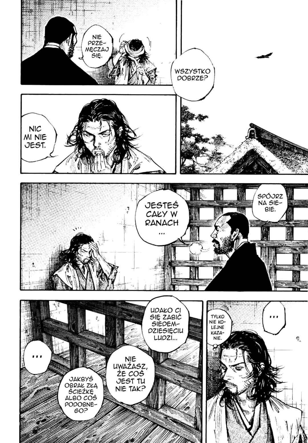 Vagabond Chapter 255 - Page 17