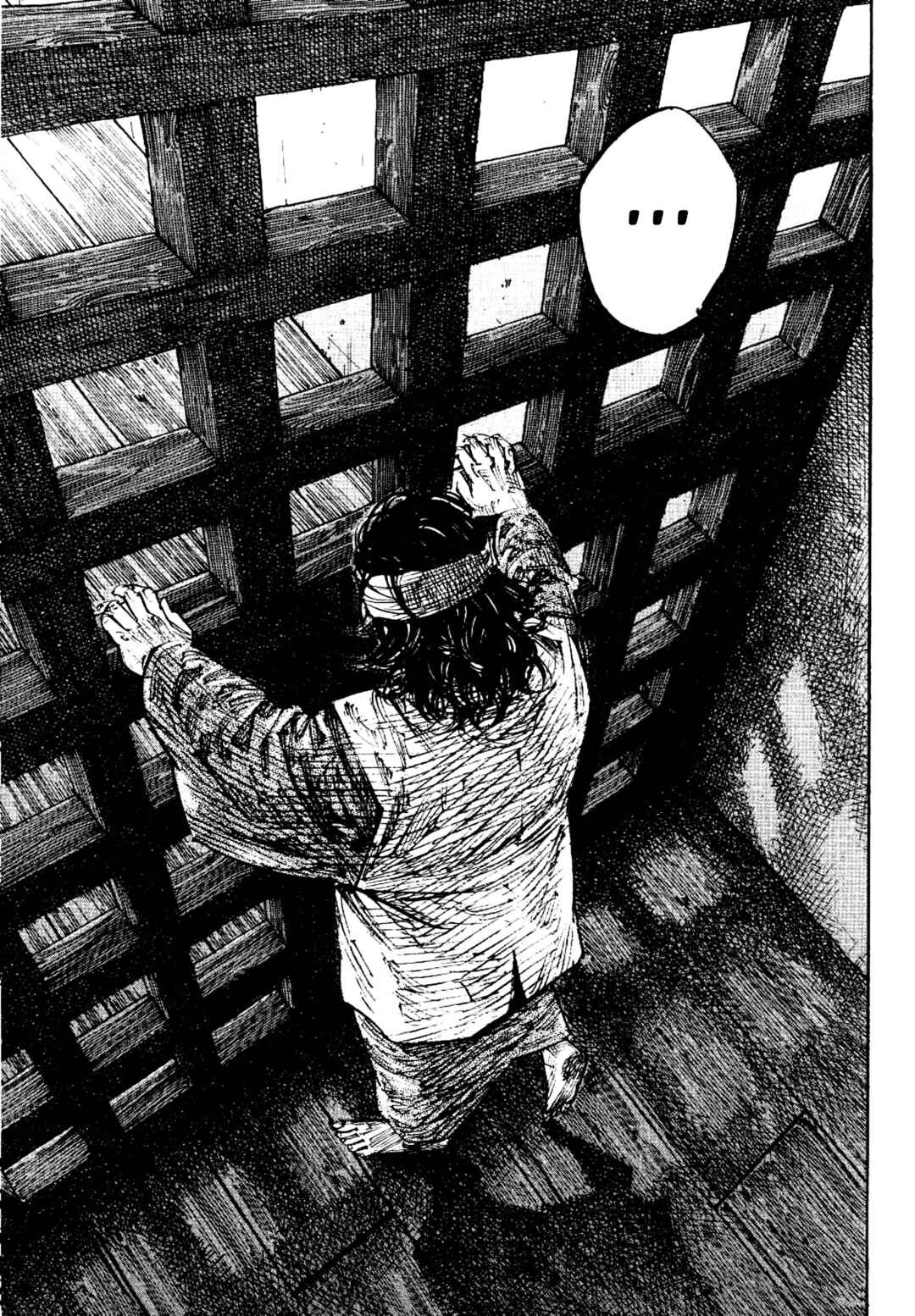 Vagabond Chapter 255 - Page 4