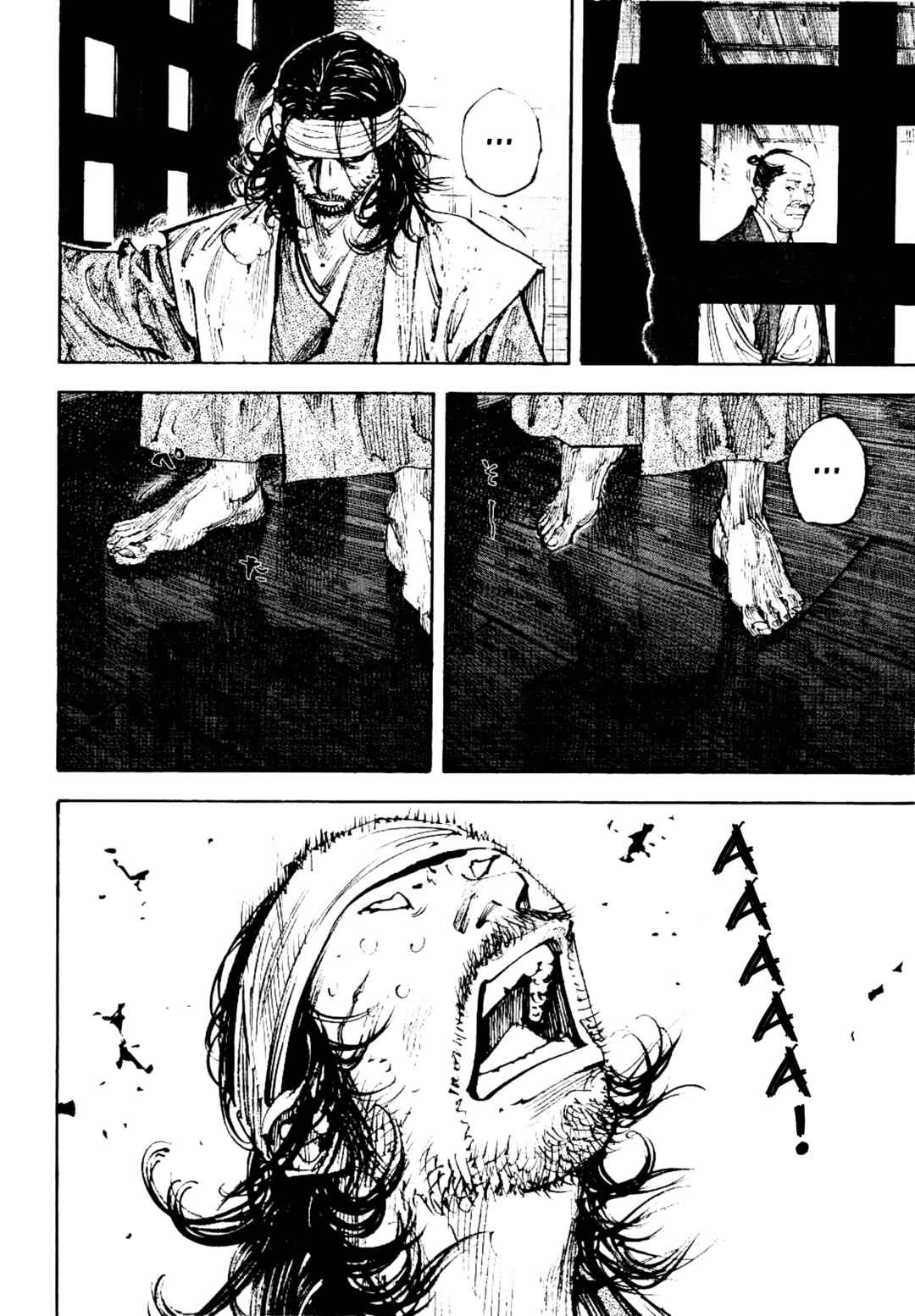Vagabond Chapter 255 - Page 7