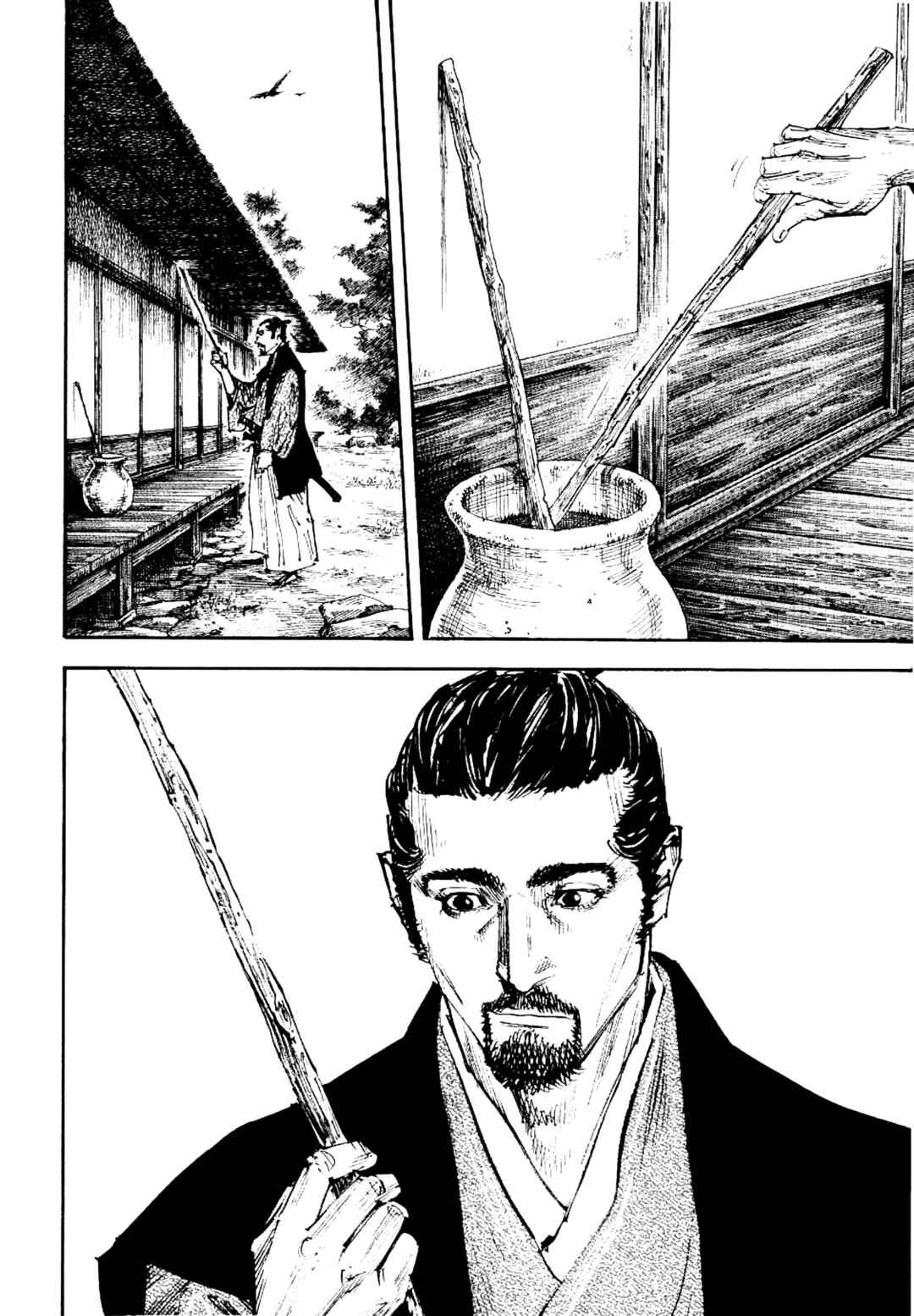 Vagabond Chapter 255 - Page 9