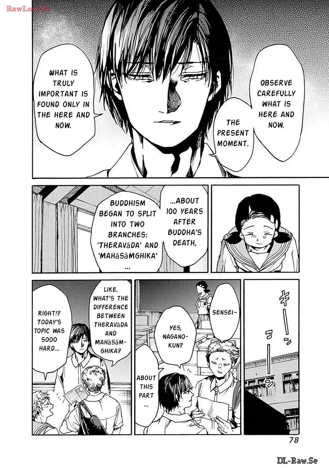Koko wa Ima kara Rinri desu. Chapter 45 - Page 10