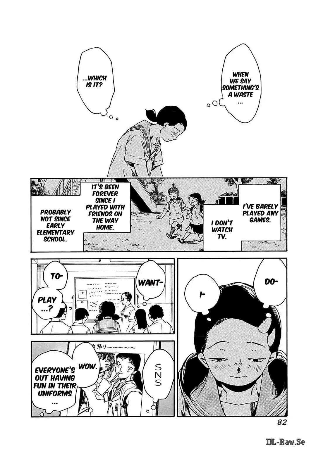 Koko wa Ima kara Rinri desu. Chapter 45 - Page 14