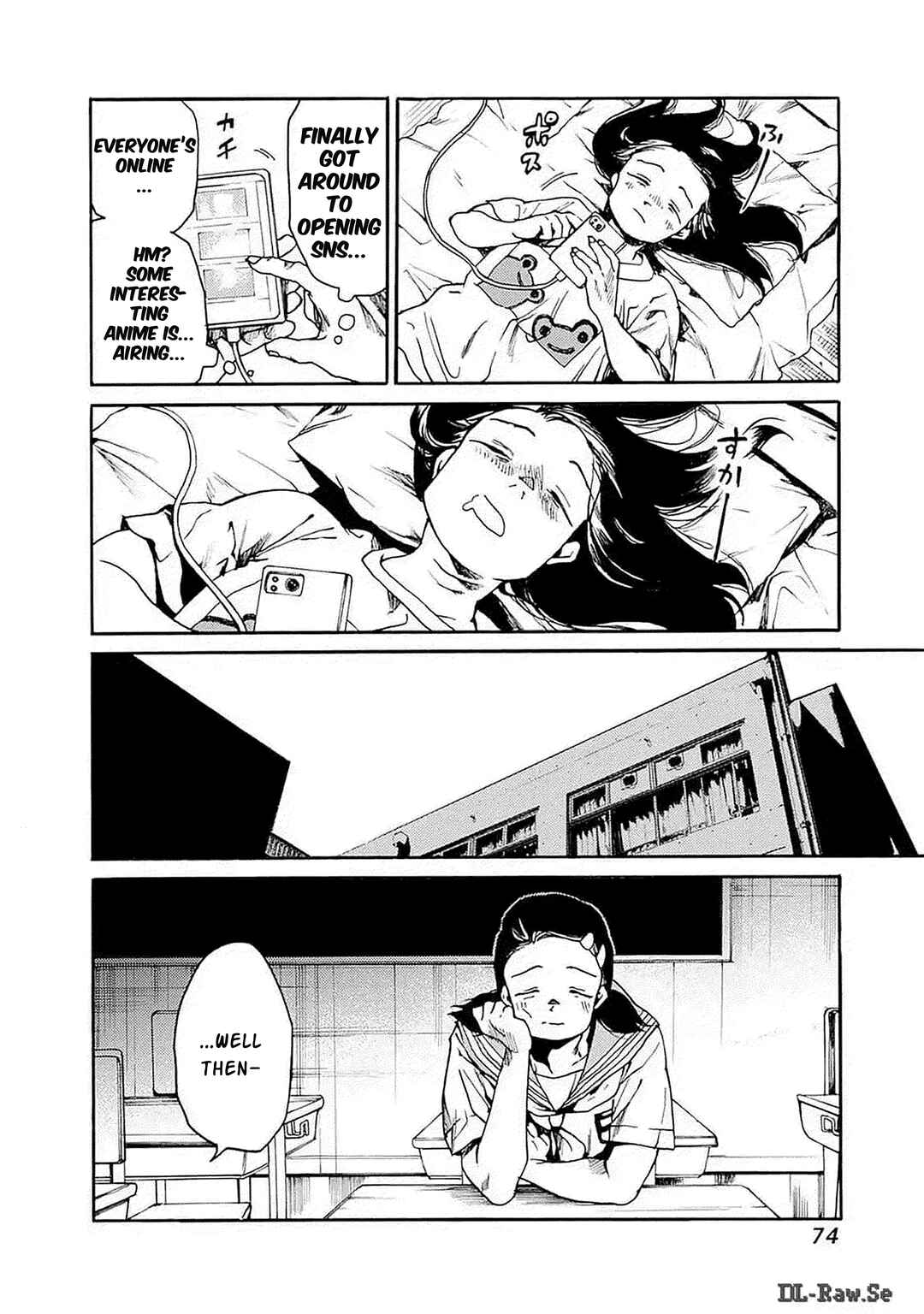 Koko wa Ima kara Rinri desu. Chapter 45 - Page 6