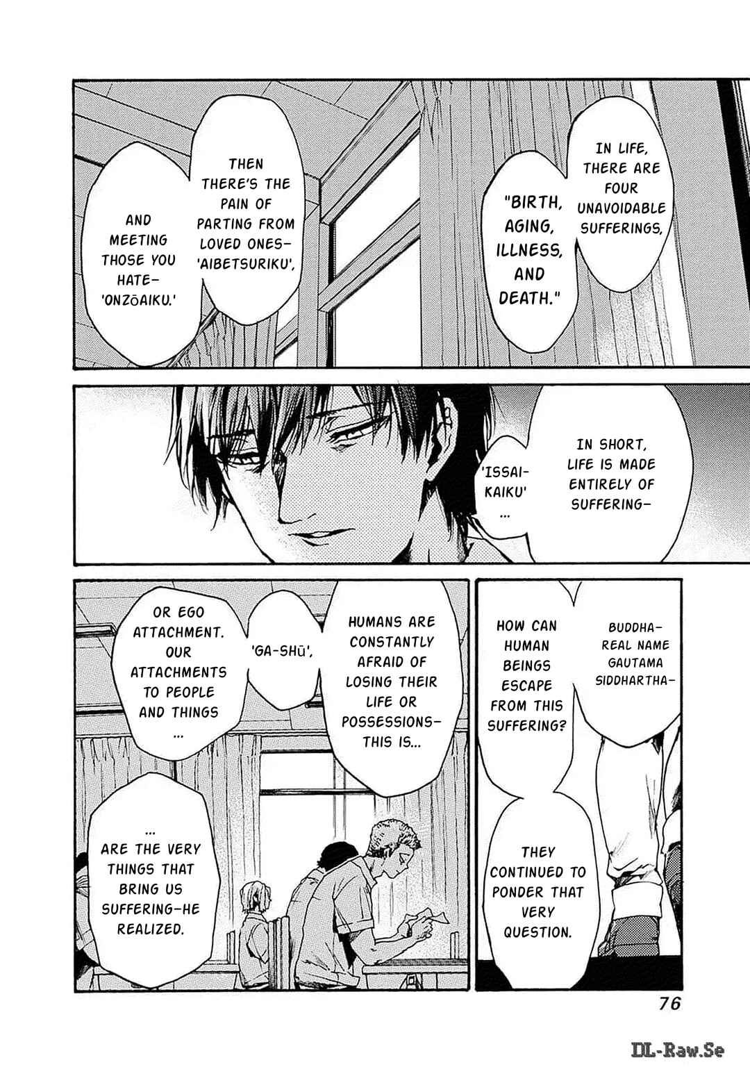 Koko wa Ima kara Rinri desu. Chapter 45 - Page 8