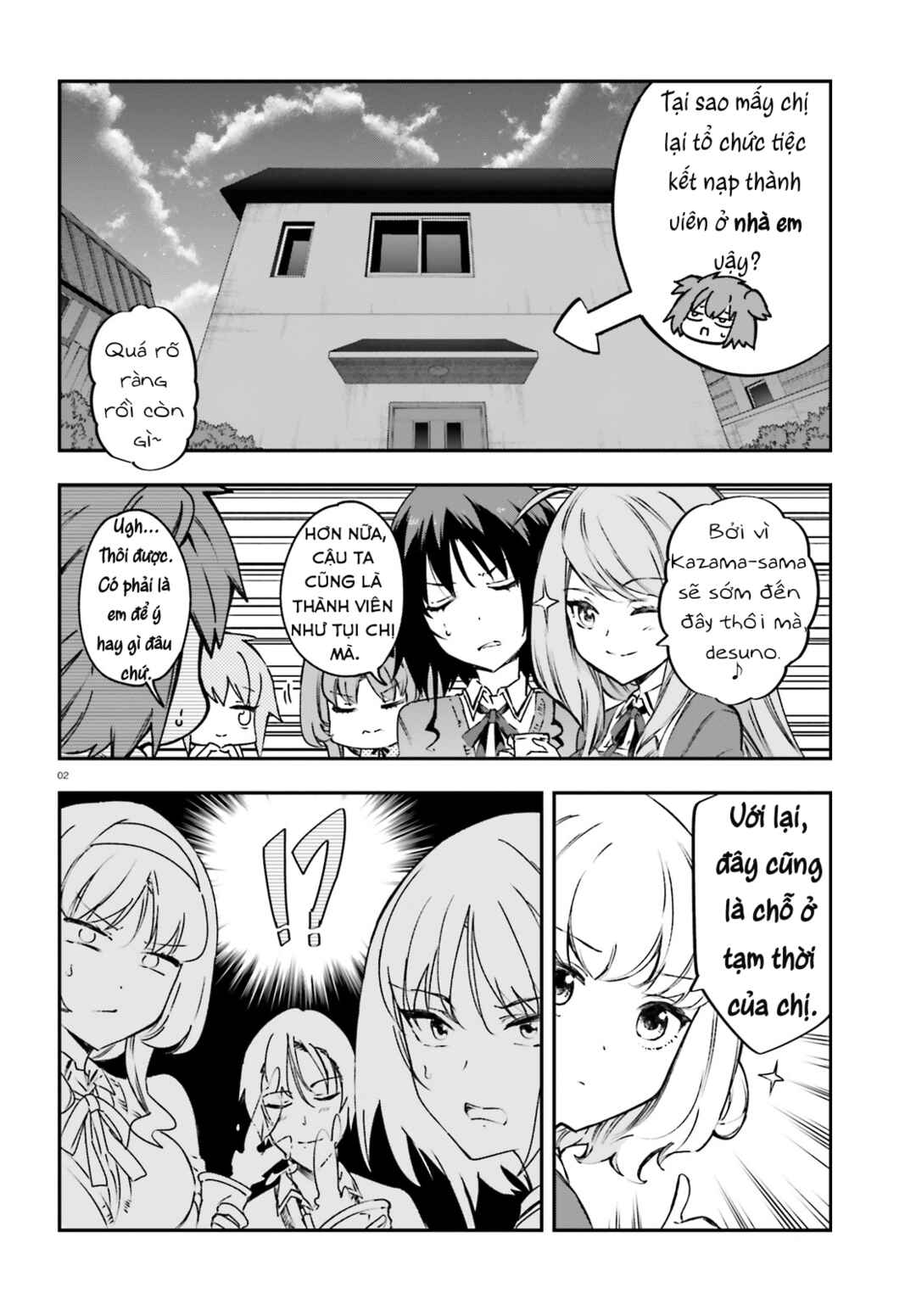 D-Frag! Chapter 161 - Page 3