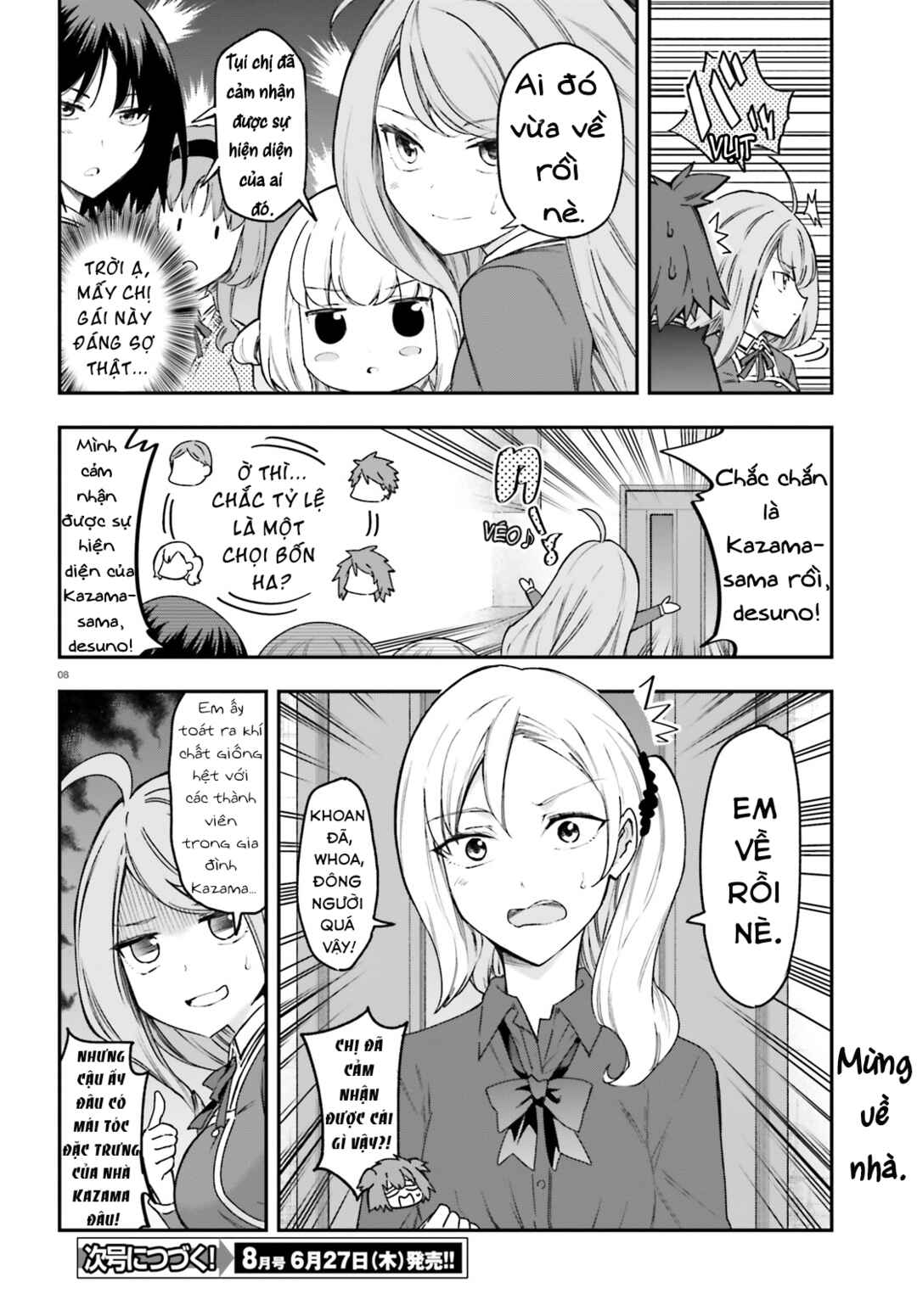 D-Frag! Chapter 161 - Page 9