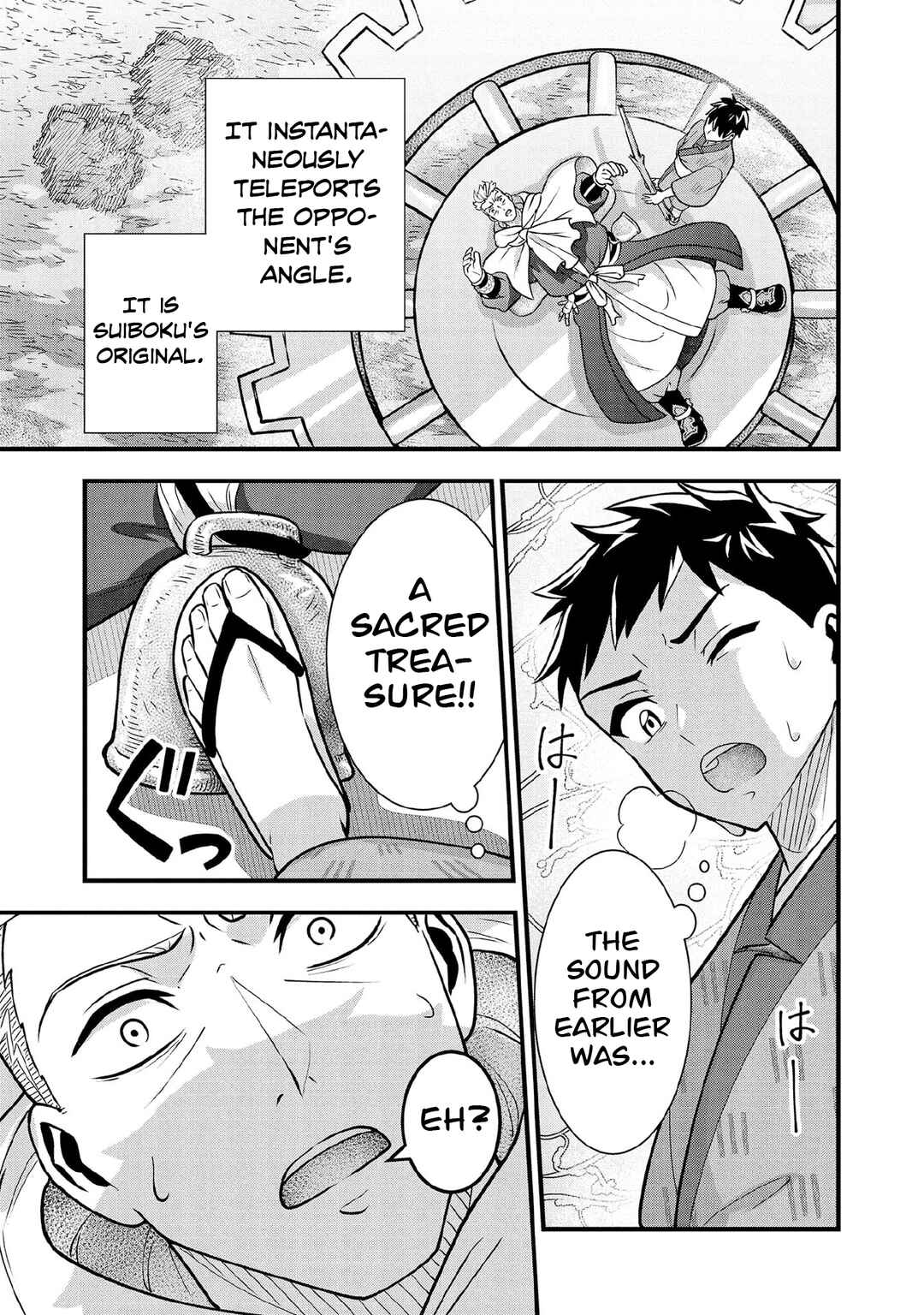 Jimi na Kensei wa Sore Demo Saikyou desu Chapter 97 - Page 12