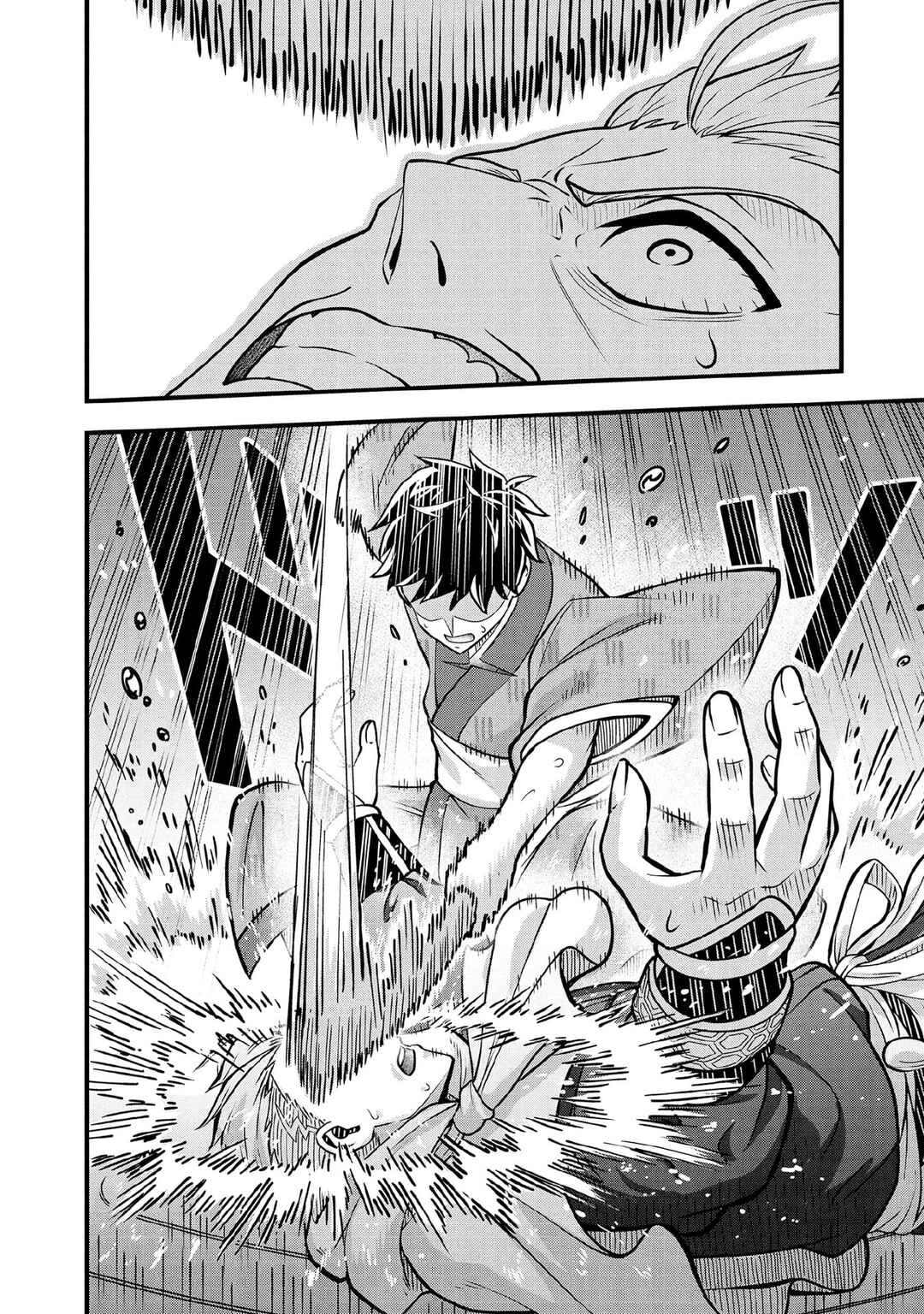 Jimi na Kensei wa Sore Demo Saikyou desu Chapter 97 - Page 13