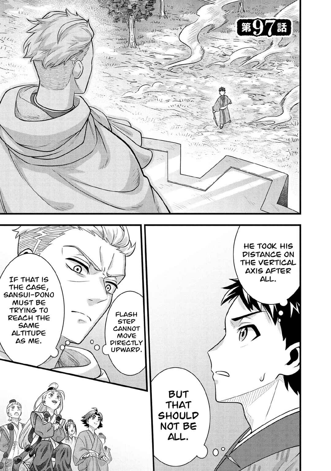 Jimi na Kensei wa Sore Demo Saikyou desu Chapter 97 - Page 2