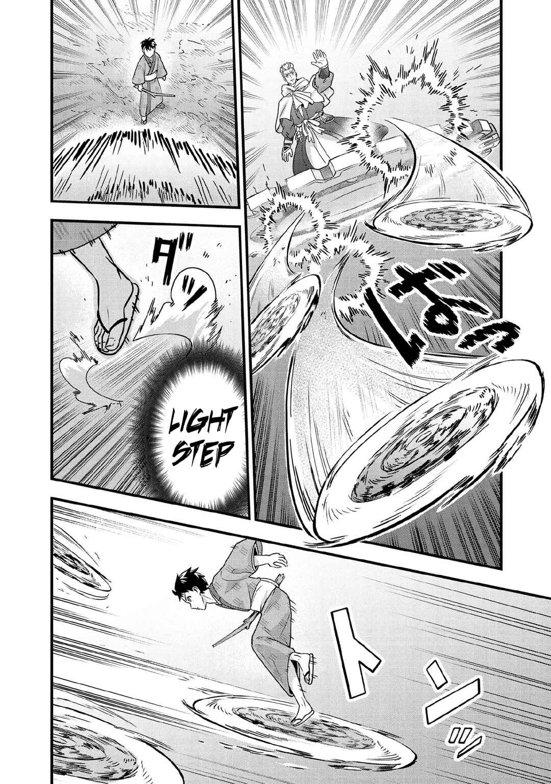 Jimi na Kensei wa Sore Demo Saikyou desu Chapter 97 - Page 3