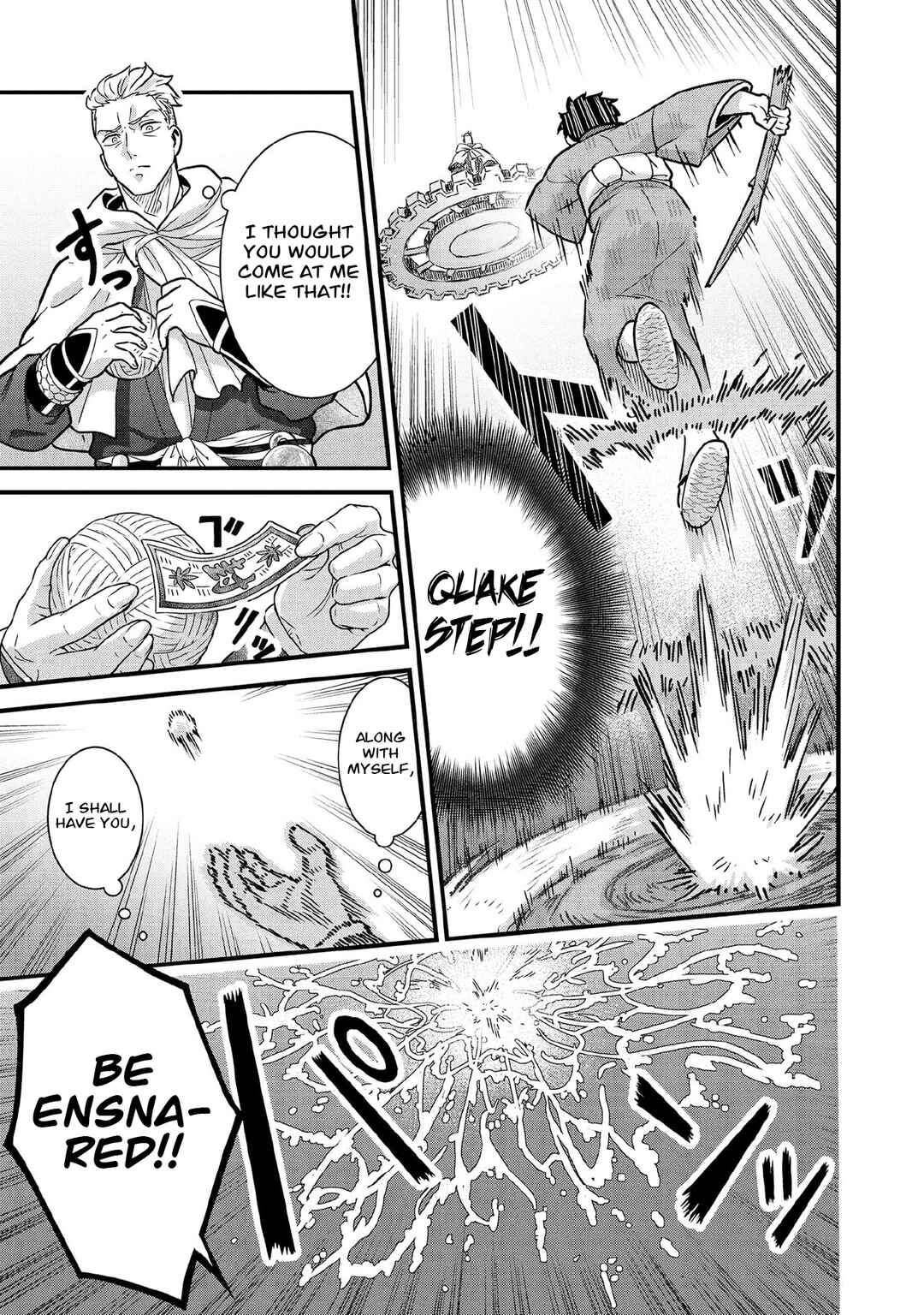 Jimi na Kensei wa Sore Demo Saikyou desu Chapter 97 - Page 4