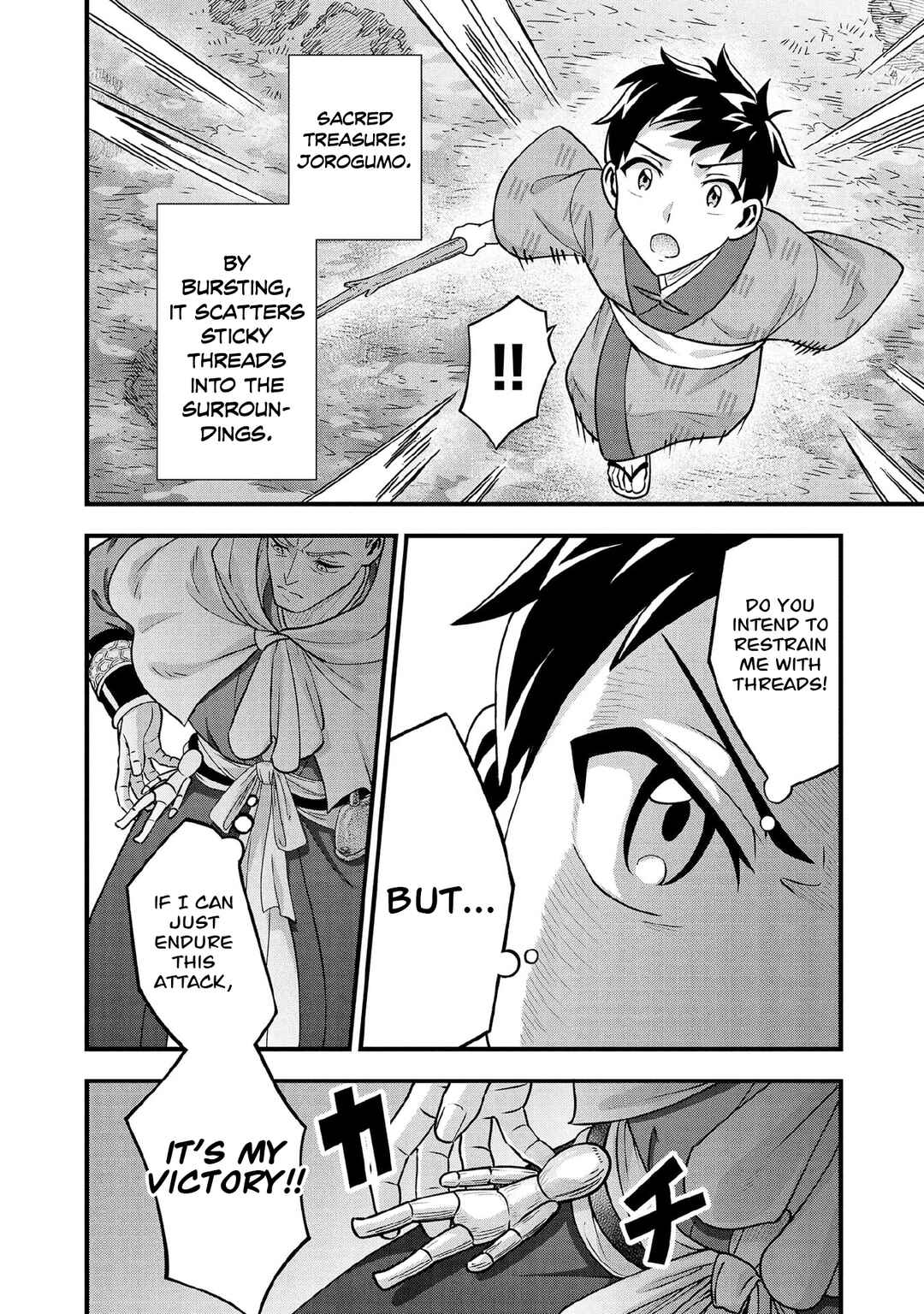 Jimi na Kensei wa Sore Demo Saikyou desu Chapter 97 - Page 5