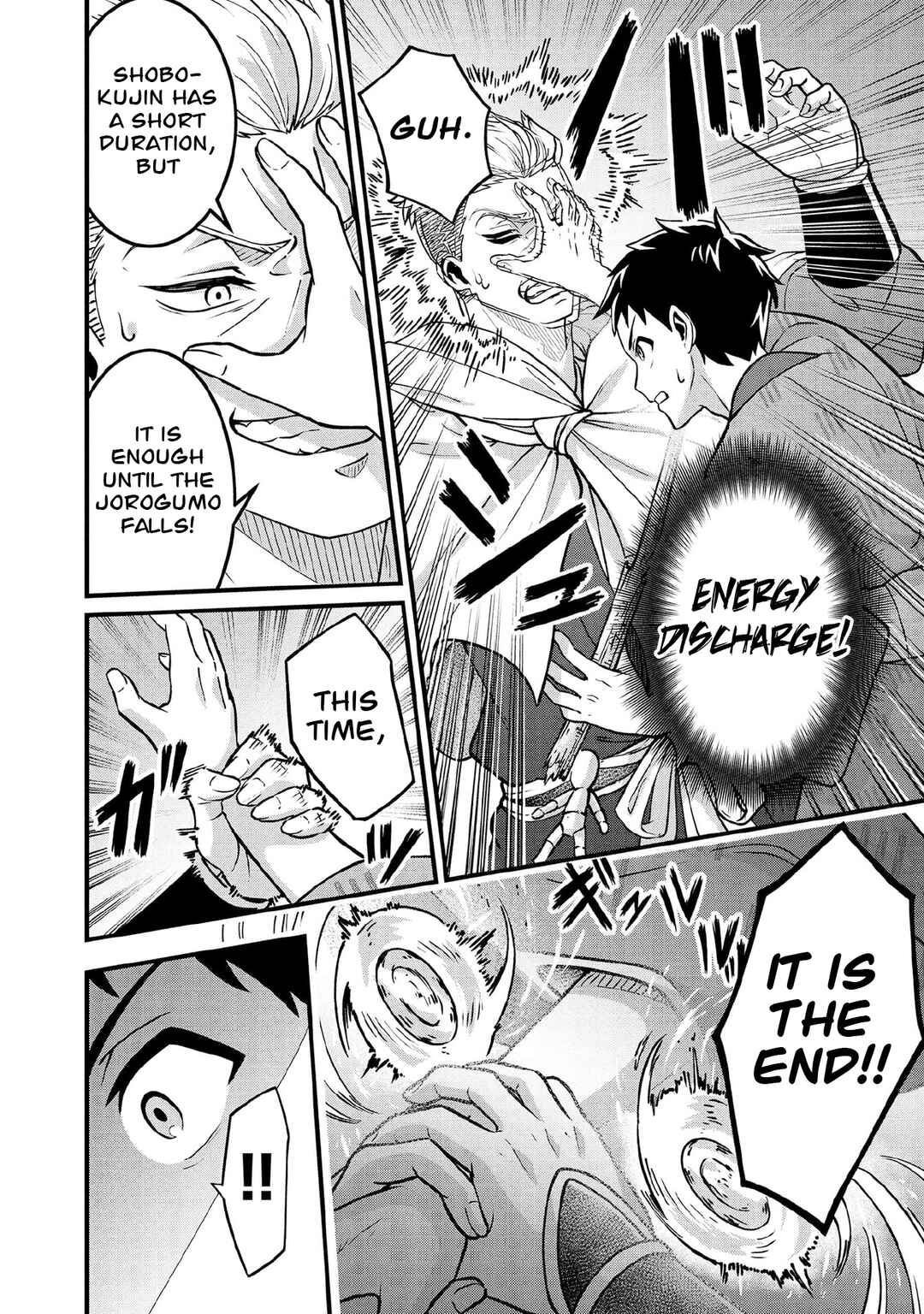 Jimi na Kensei wa Sore Demo Saikyou desu Chapter 97 - Page 9