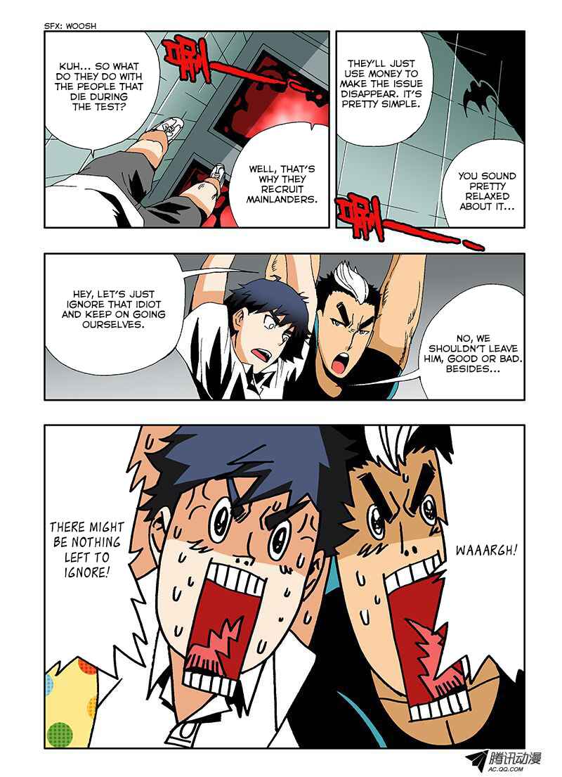 Zang Hun Men Chapter 11 - Page 5