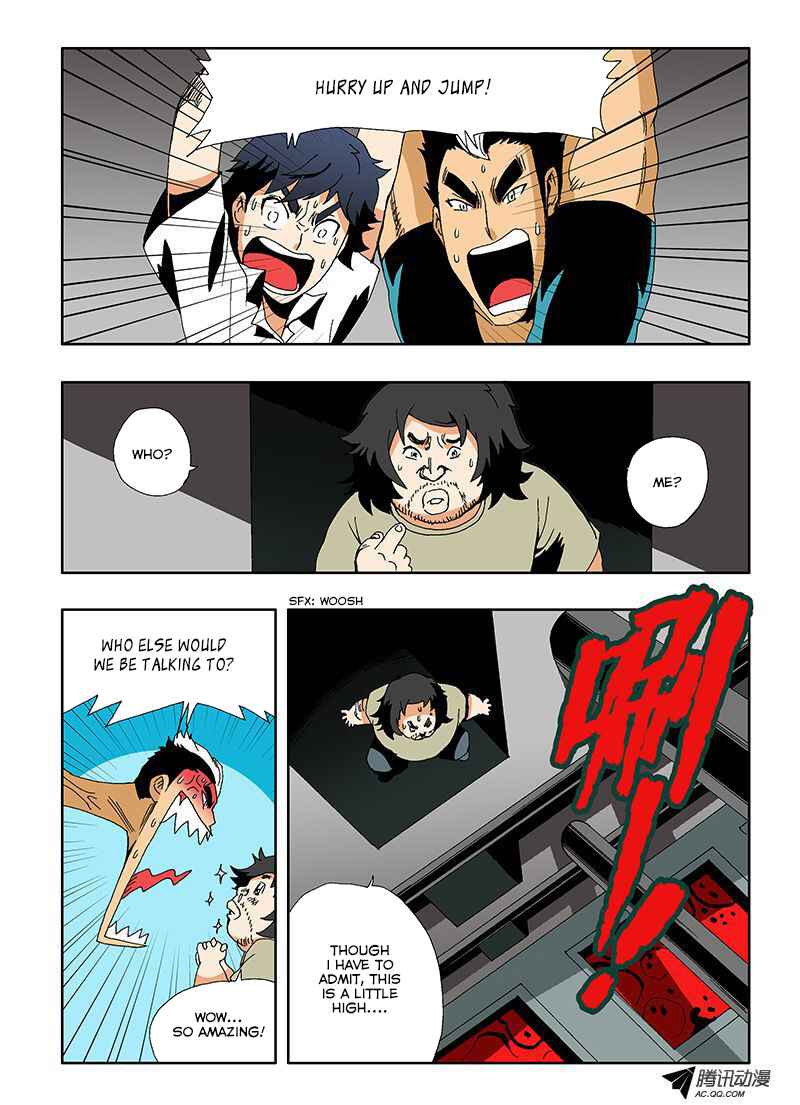 Zang Hun Men Chapter 11 - Page 6