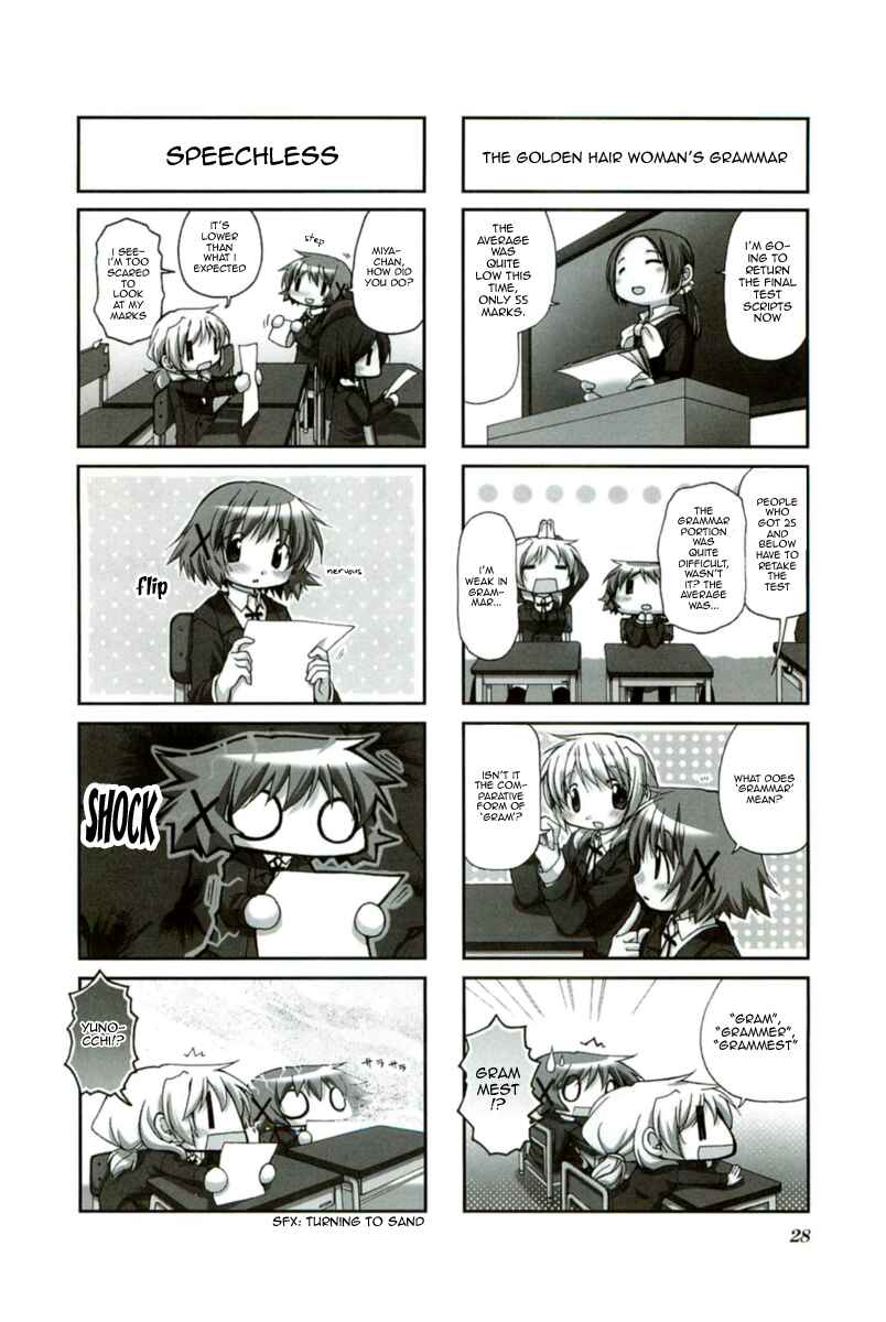 Hidamari Sketch Chapter 44 - Page 2