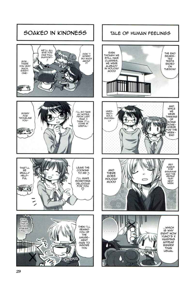 Hidamari Sketch Chapter 44 - Page 3