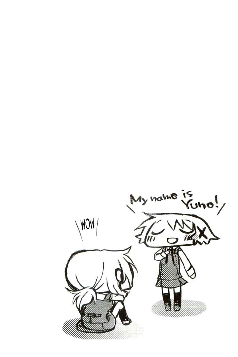 Hidamari Sketch Chapter 44 - Page 8