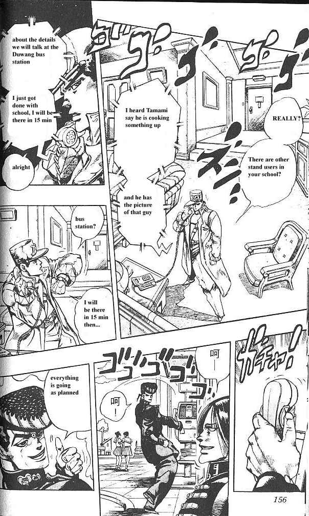 JoJo no Kimyou na Bouken: Part 4 - Diamond wa Kudakenai Chapter 26 - Page 12