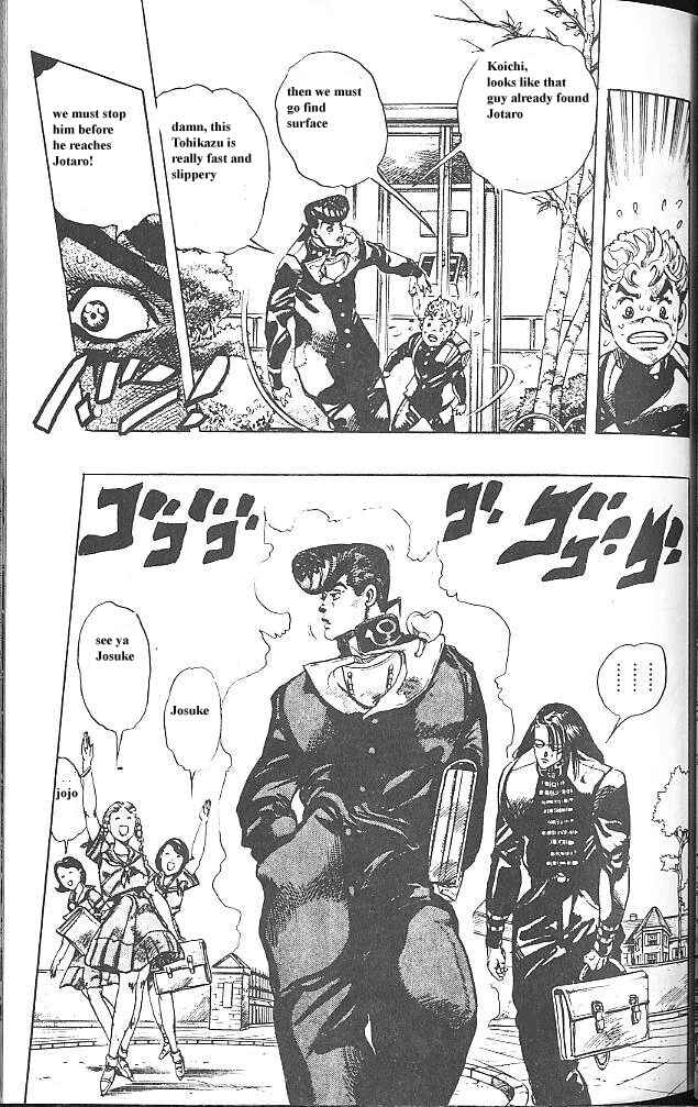 JoJo no Kimyou na Bouken: Part 4 - Diamond wa Kudakenai Chapter 26 - Page 15